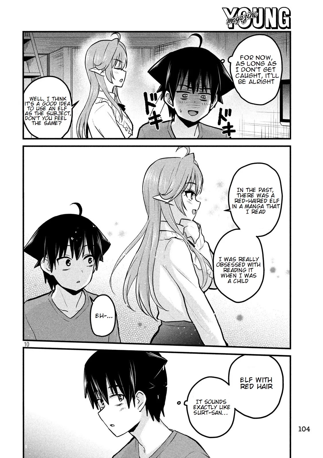 Does an Elf Live Next Door to You? Chapter 7 page 11 - Chapter 7: would you like an ELF as assistant?