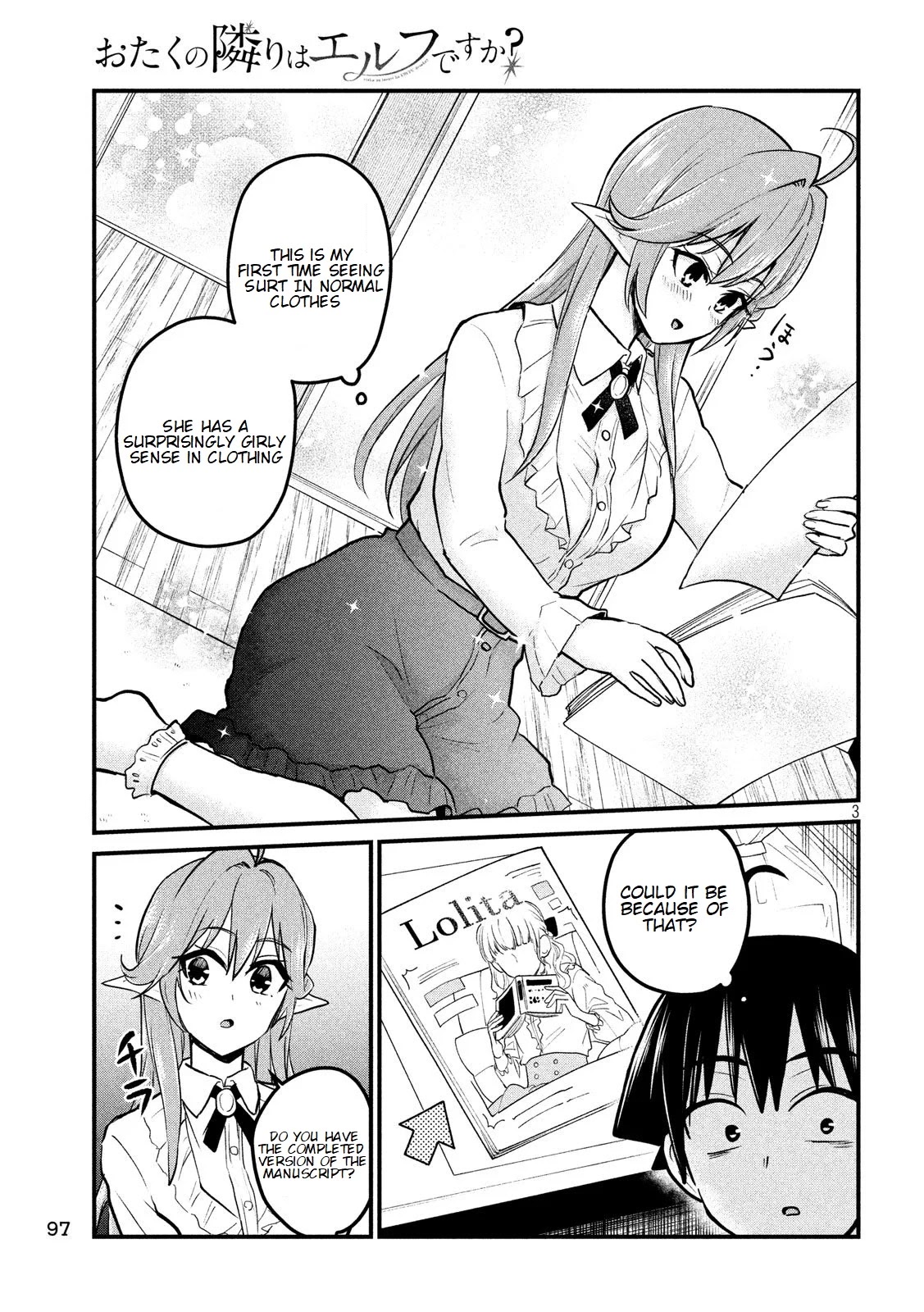 Does an Elf Live Next Door to You? Chapter 7 page 4 - Chapter 7: would you like an ELF as assistant?