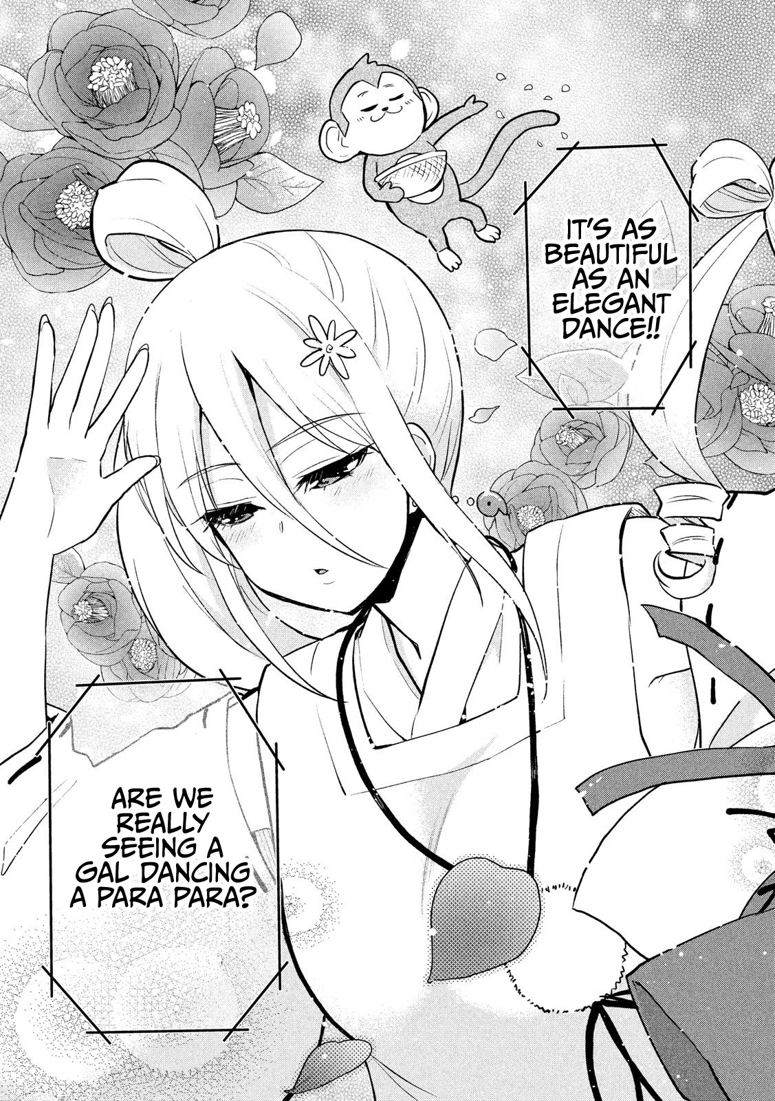 Does an Elf Live Next Door to You? Chapter 9 page 17 - Chapter 9