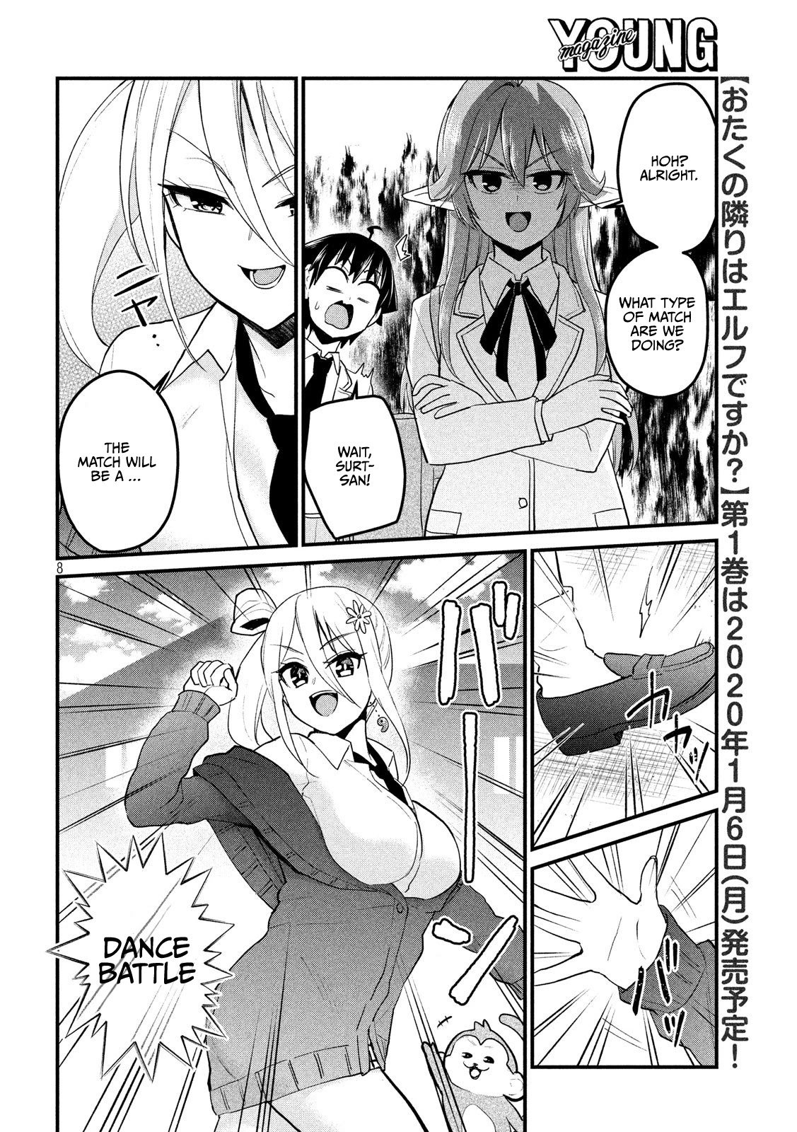 Does an Elf Live Next Door to You? Chapter 9 page 8 - Chapter 9