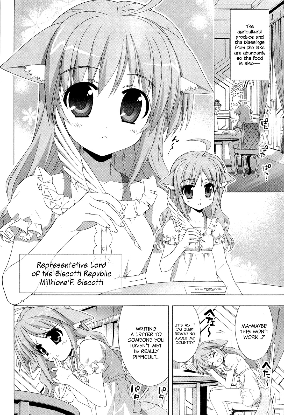 Dog Days Chapter 0 page 10 - Chapter 0: The Day Before