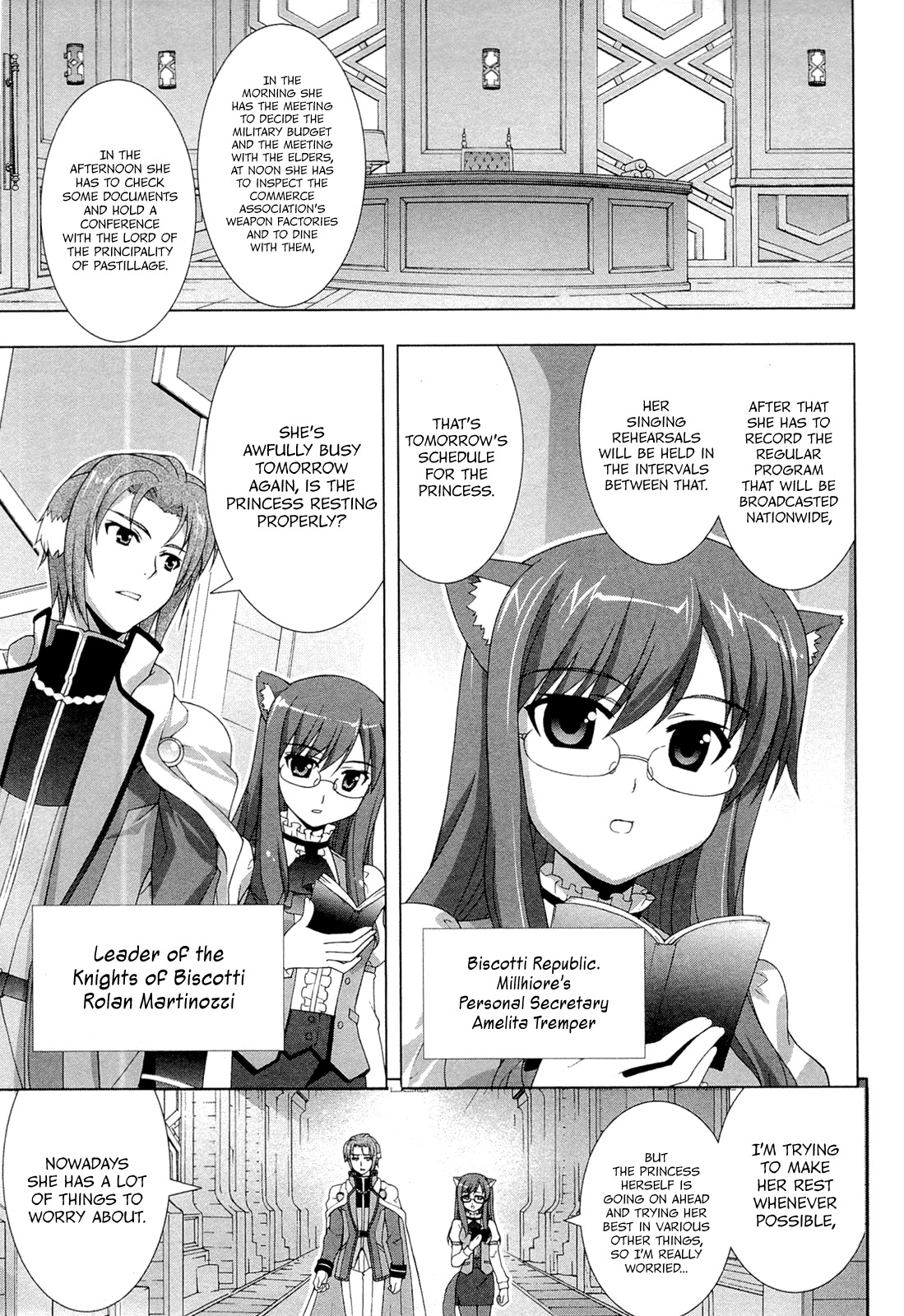 Dog Days Chapter 0 page 22 - Chapter 0: The Day Before