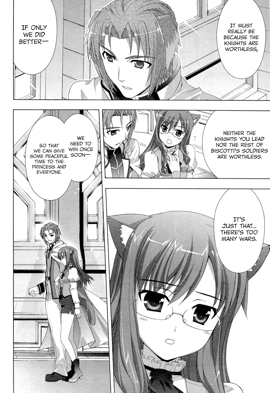 Dog Days Chapter 0 page 23 - Chapter 0: The Day Before