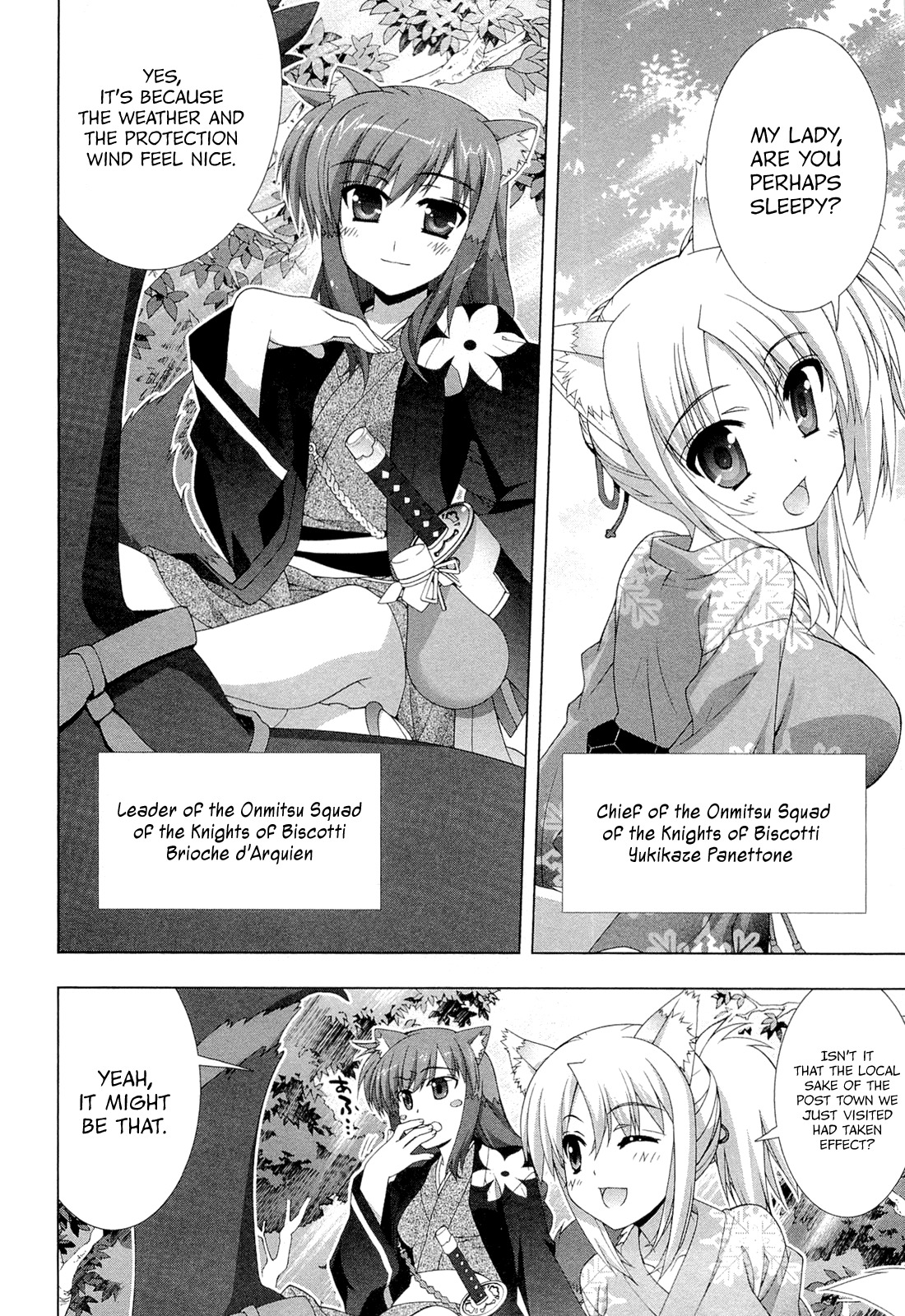 Dog Days Chapter 0 page 25 - Chapter 0: The Day Before