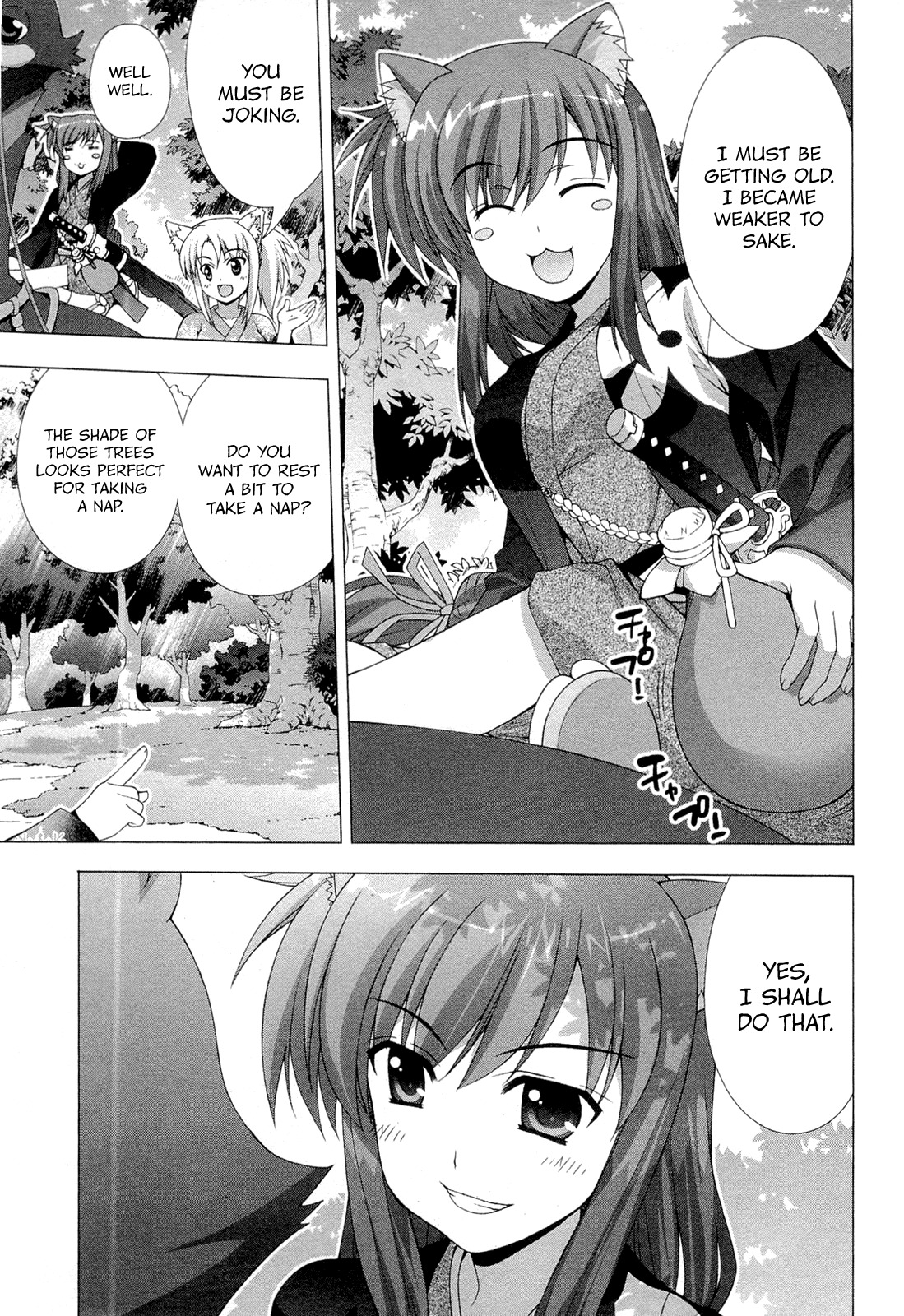 Dog Days Chapter 0 page 26 - Chapter 0: The Day Before