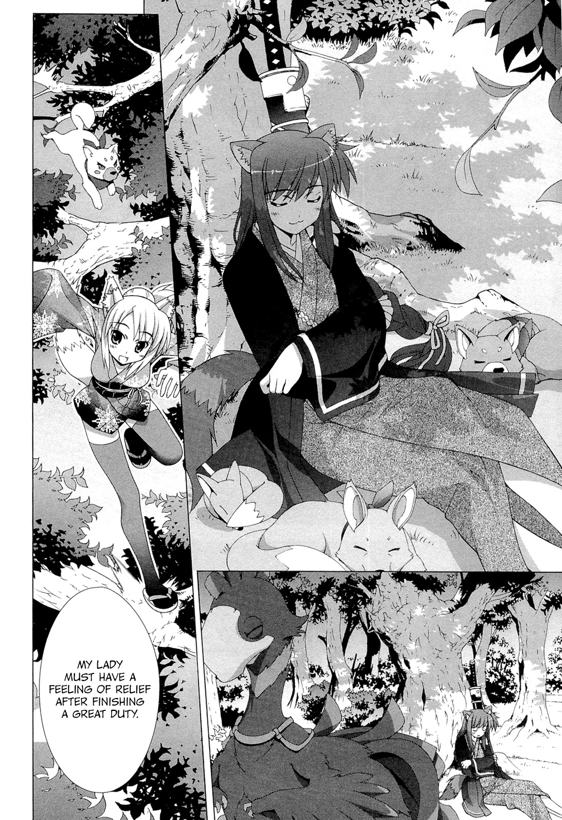Dog Days Chapter 0 page 27 - Chapter 0: The Day Before