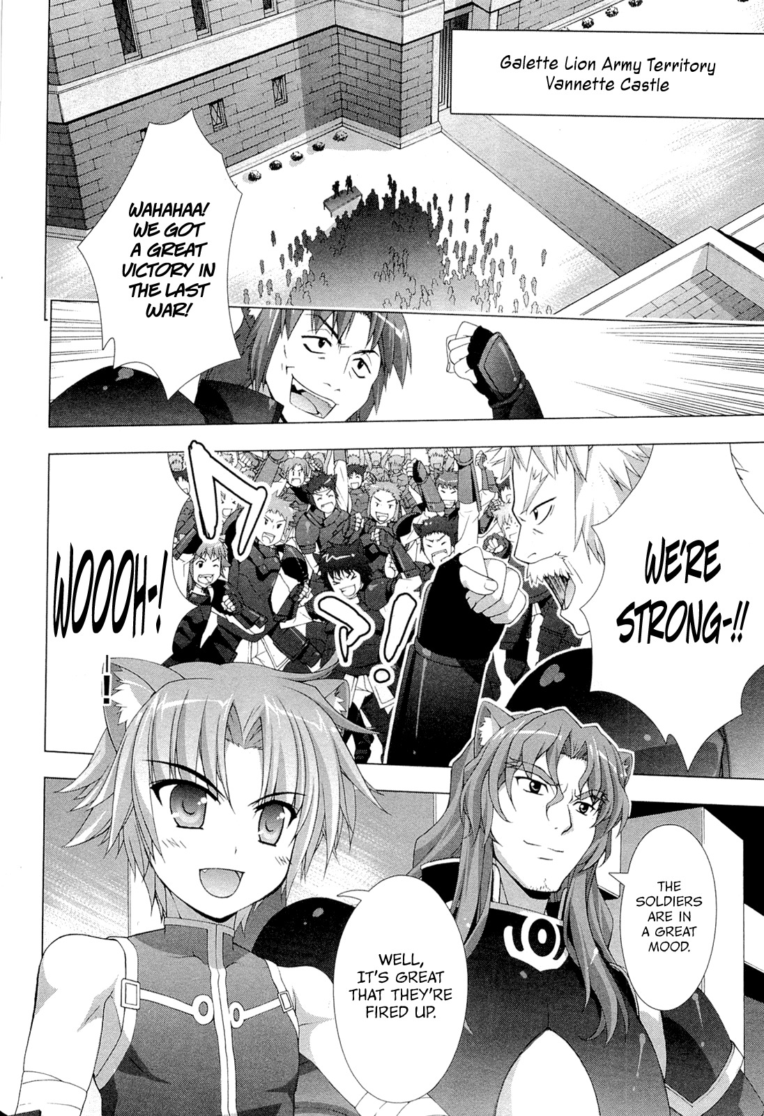 Dog Days Chapter 0 page 29 - Chapter 0: The Day Before