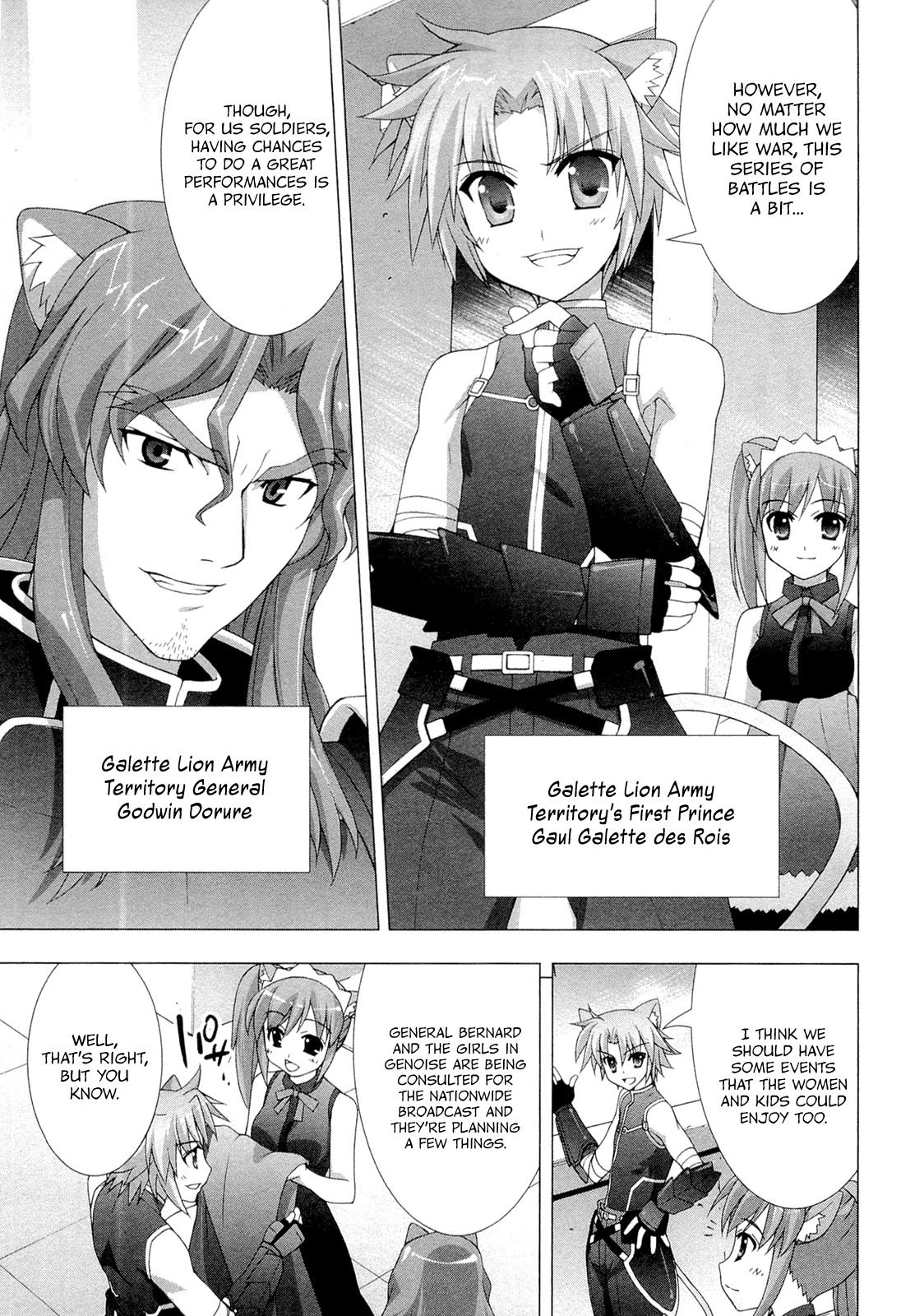 Dog Days Chapter 0 page 30 - Chapter 0: The Day Before