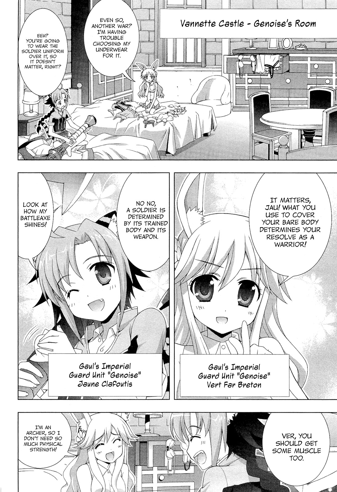 Dog Days Chapter 0 page 33 - Chapter 0: The Day Before