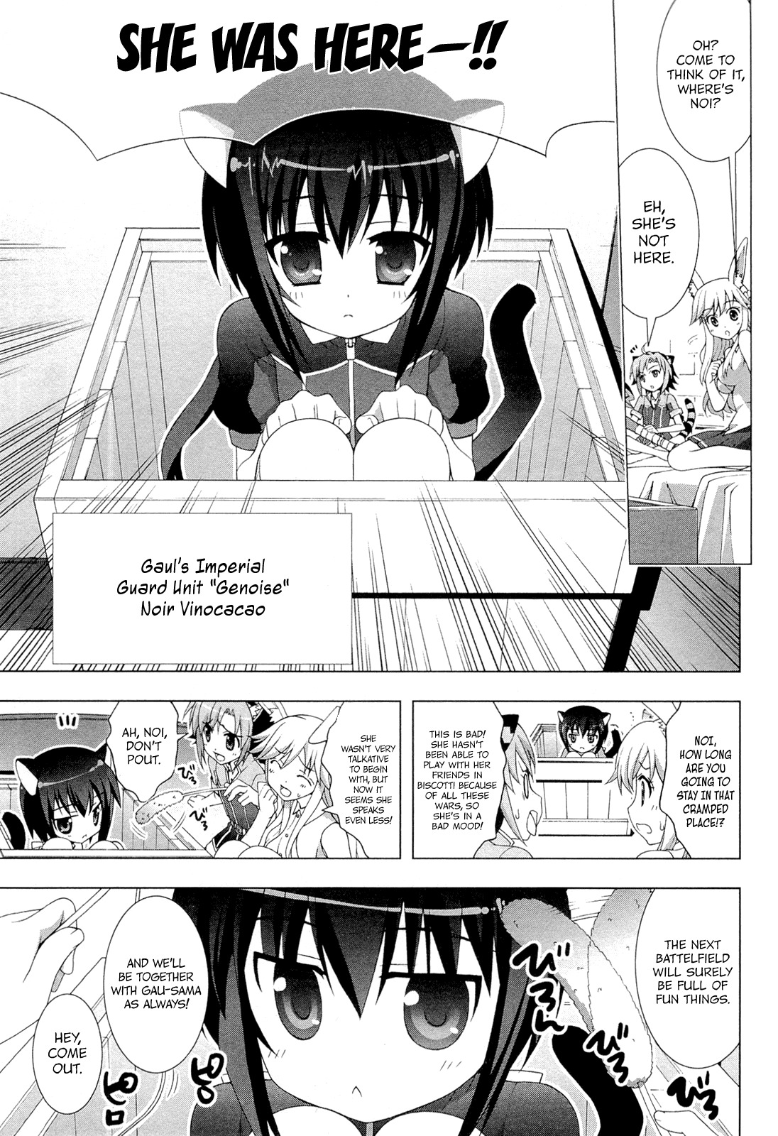 Dog Days Chapter 0 page 34 - Chapter 0: The Day Before