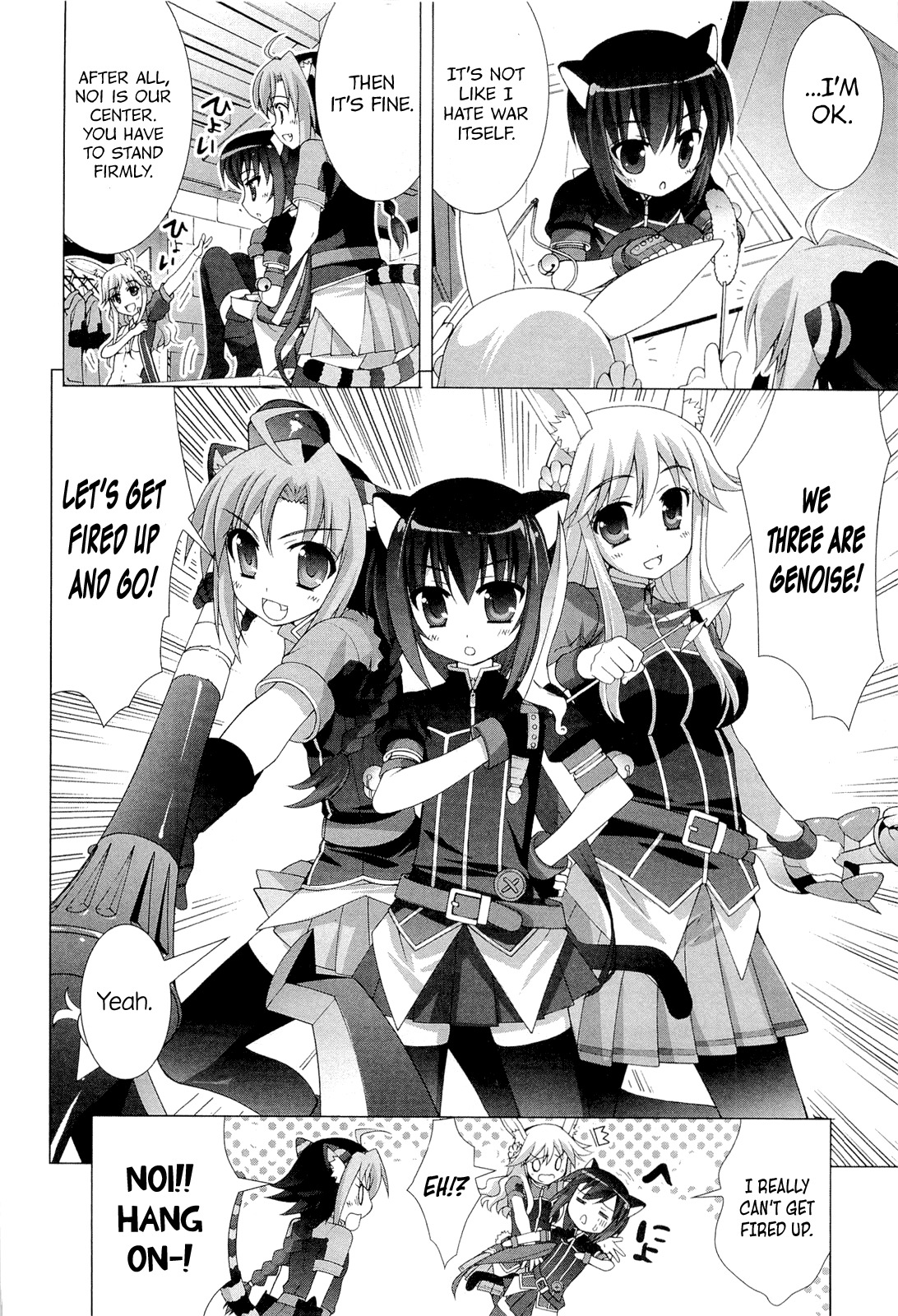 Dog Days Chapter 0 page 35 - Chapter 0: The Day Before