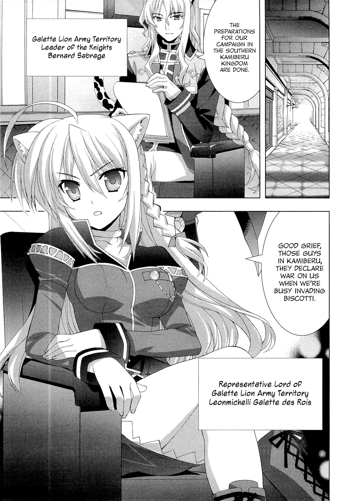Dog Days Chapter 0 page 36 - Chapter 0: The Day Before