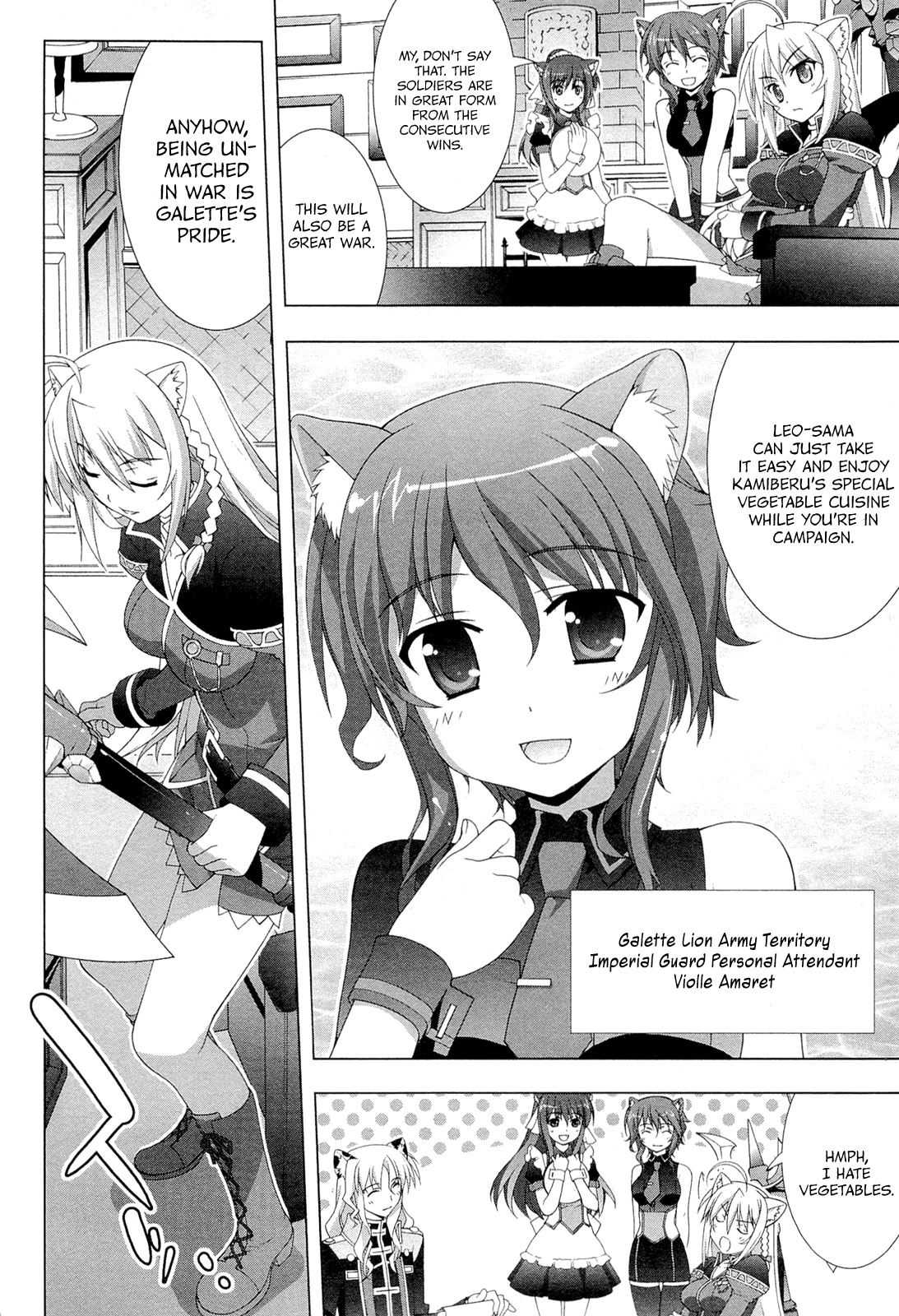Dog Days Chapter 0 page 37 - Chapter 0: The Day Before