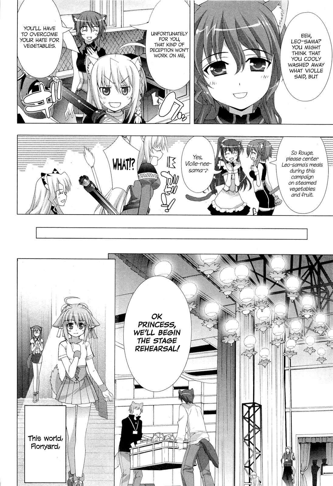 Dog Days Chapter 0 page 39 - Chapter 0: The Day Before