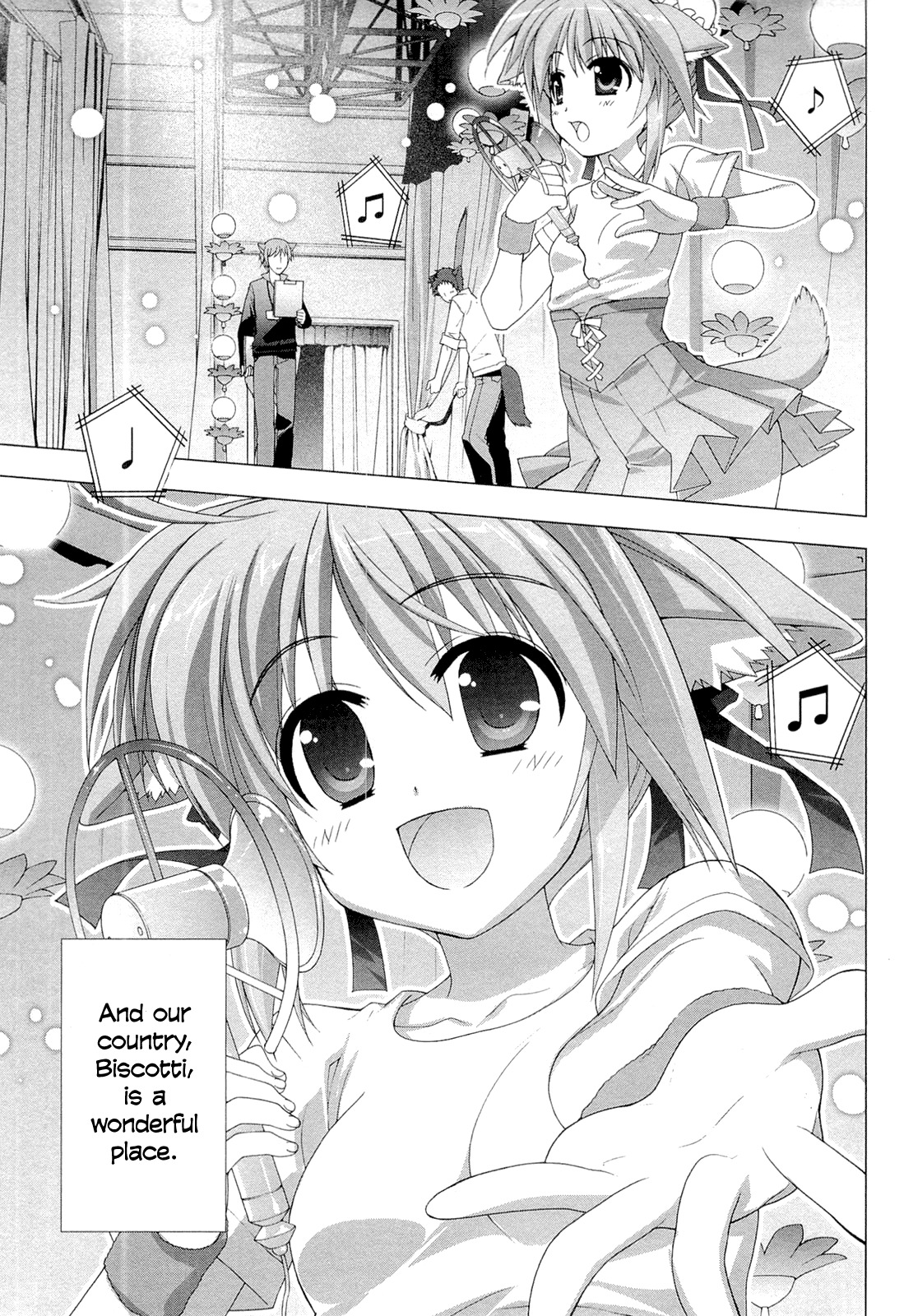 Dog Days Chapter 0 page 40 - Chapter 0: The Day Before