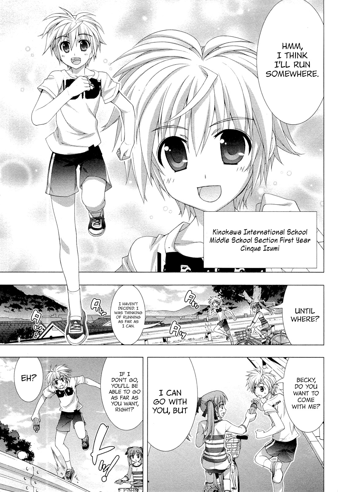 Dog Days Chapter 0 page 42 - Chapter 0: The Day Before