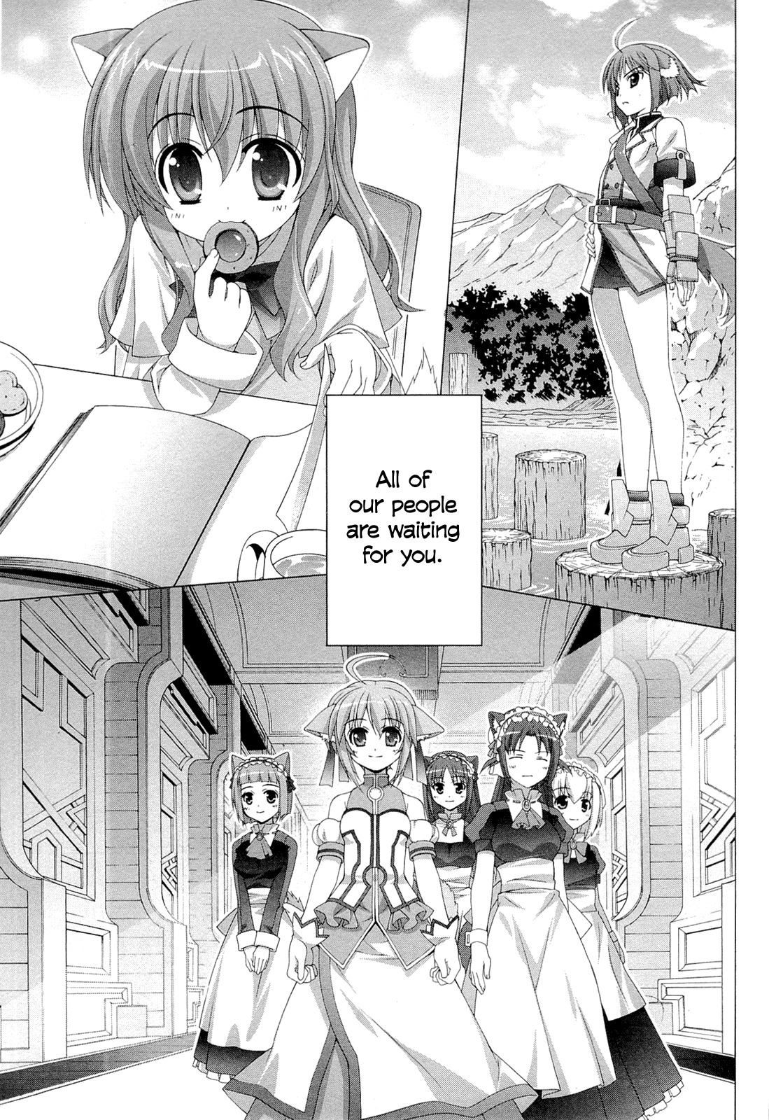 Dog Days Chapter 0 page 46 - Chapter 0: The Day Before