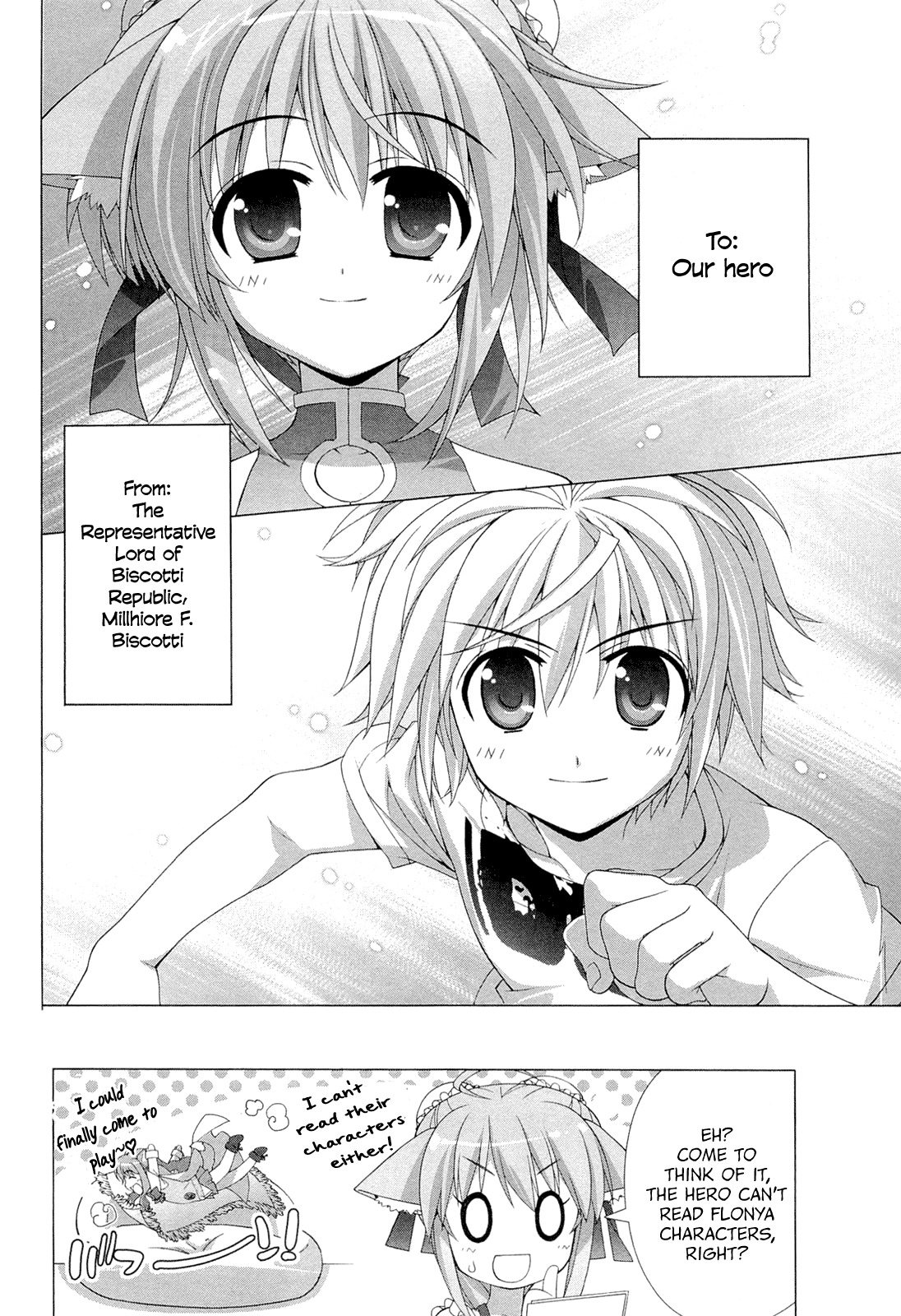 Dog Days Chapter 0 page 47 - Chapter 0: The Day Before
