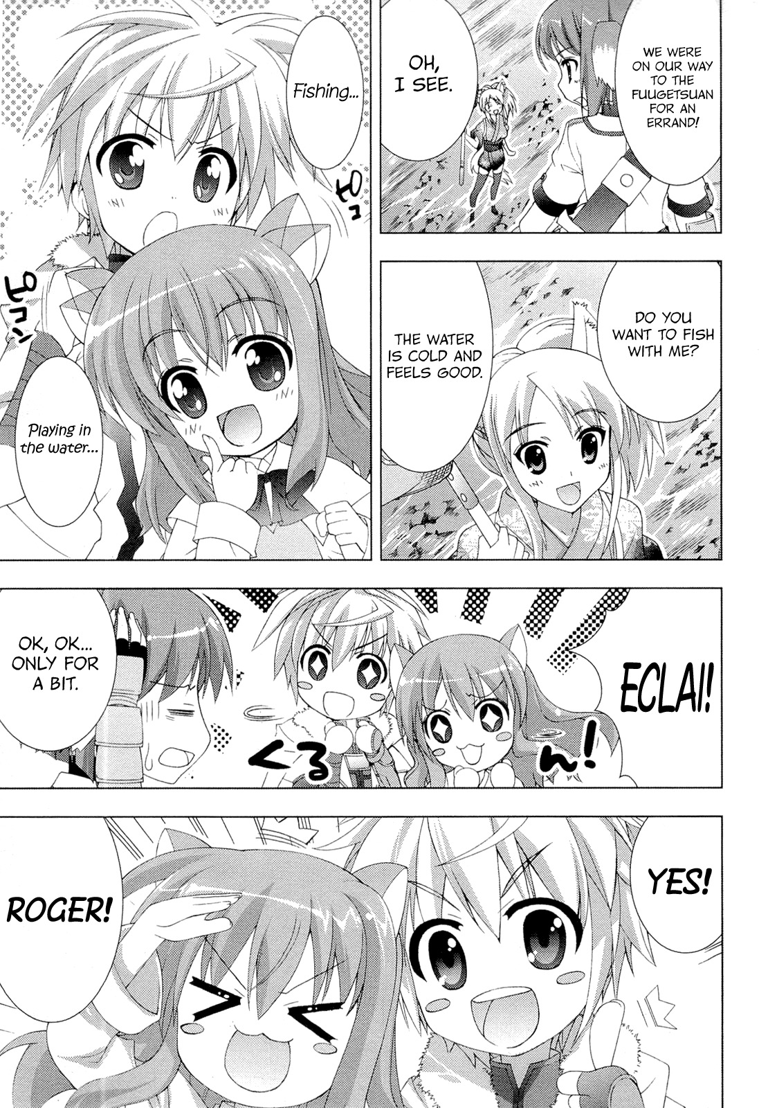 Dog Days Chapter 1 page 13 - Chapter 1: Riverside Holiday