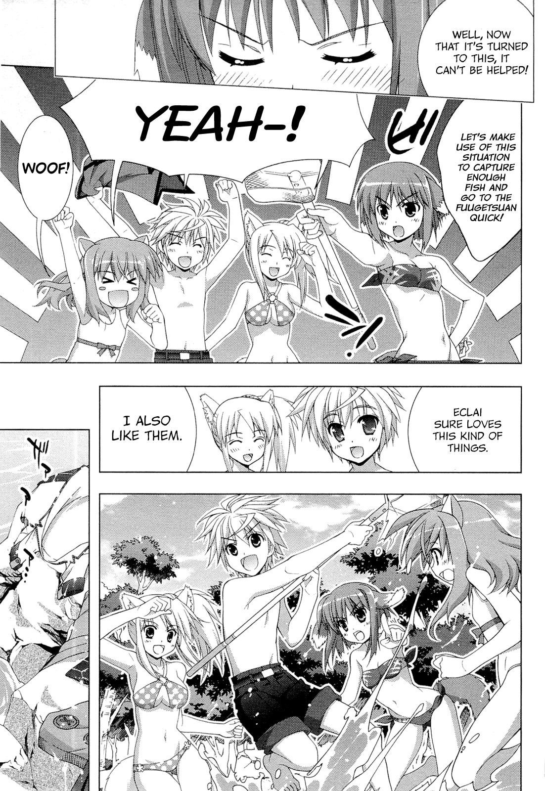 Dog Days Chapter 1 page 19 - Chapter 1: Riverside Holiday