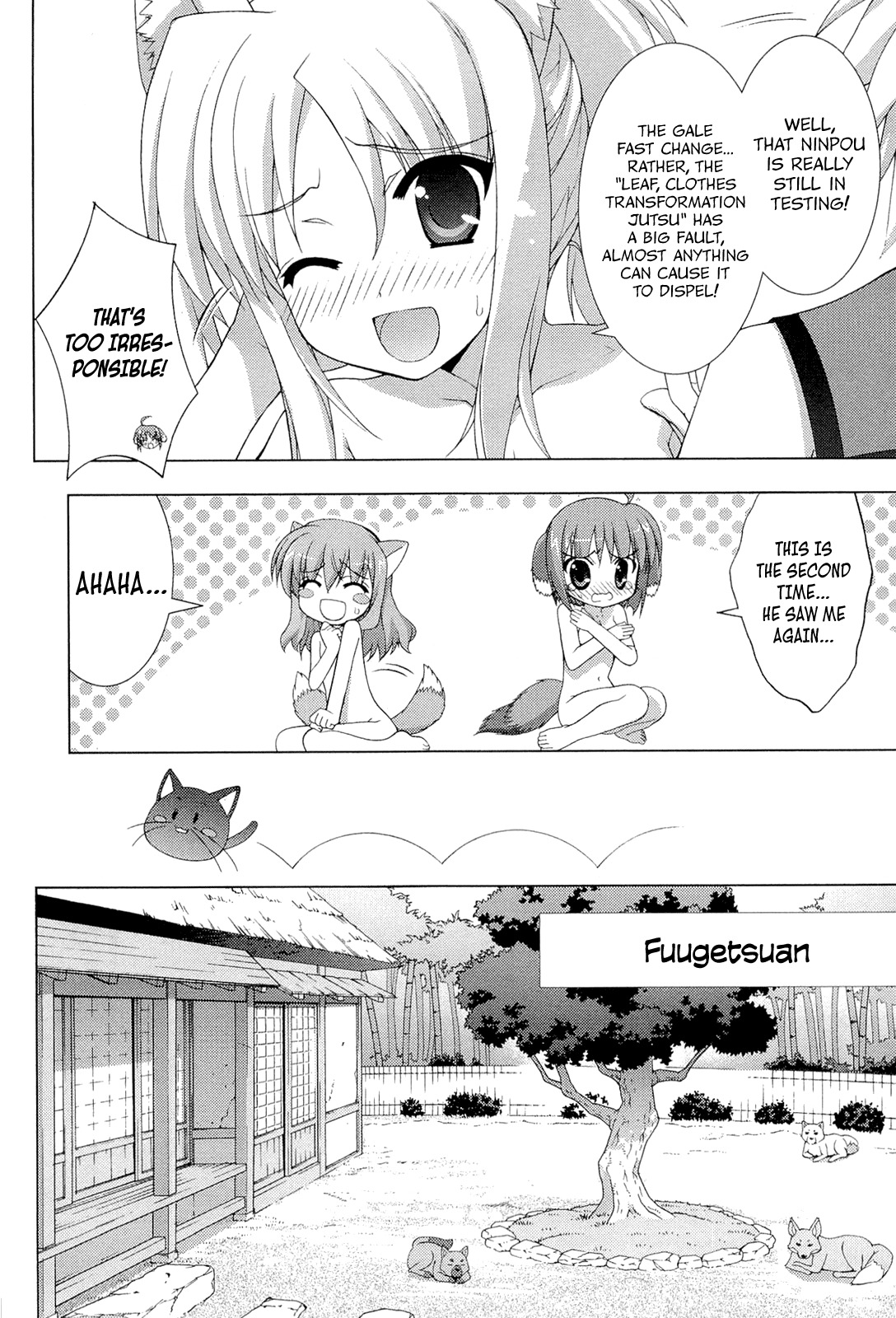 Dog Days Chapter 1 page 24 - Chapter 1: Riverside Holiday