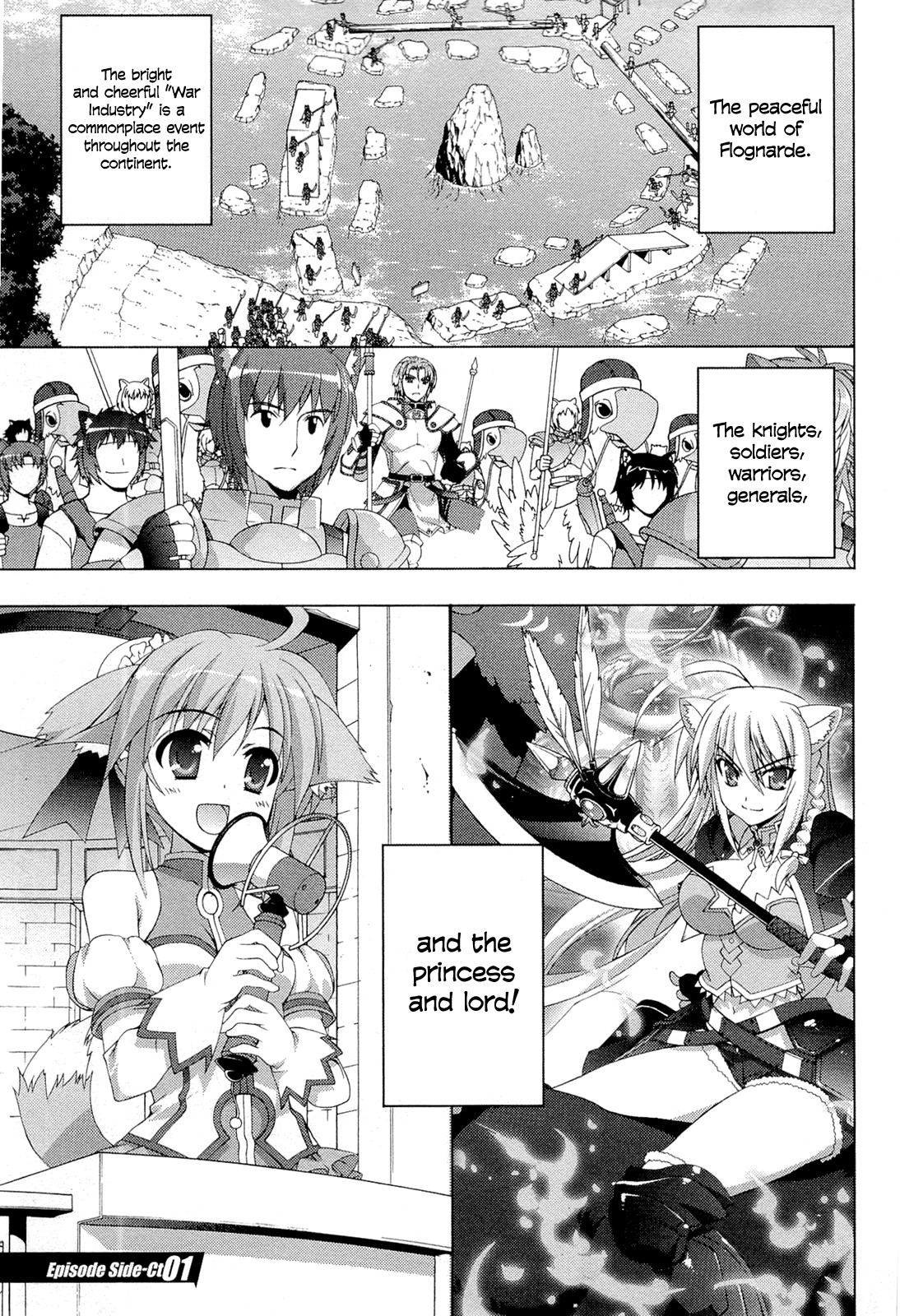 Dog Days Chapter 1 page 3 - Chapter 1: Riverside Holiday