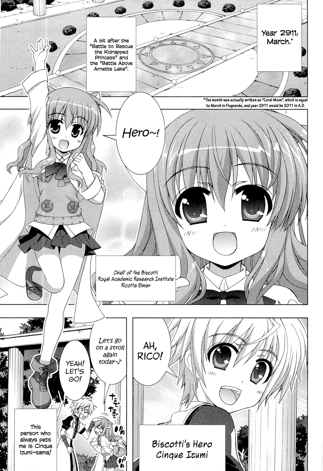 Dog Days Chapter 1 page 5 - Chapter 1: Riverside Holiday
