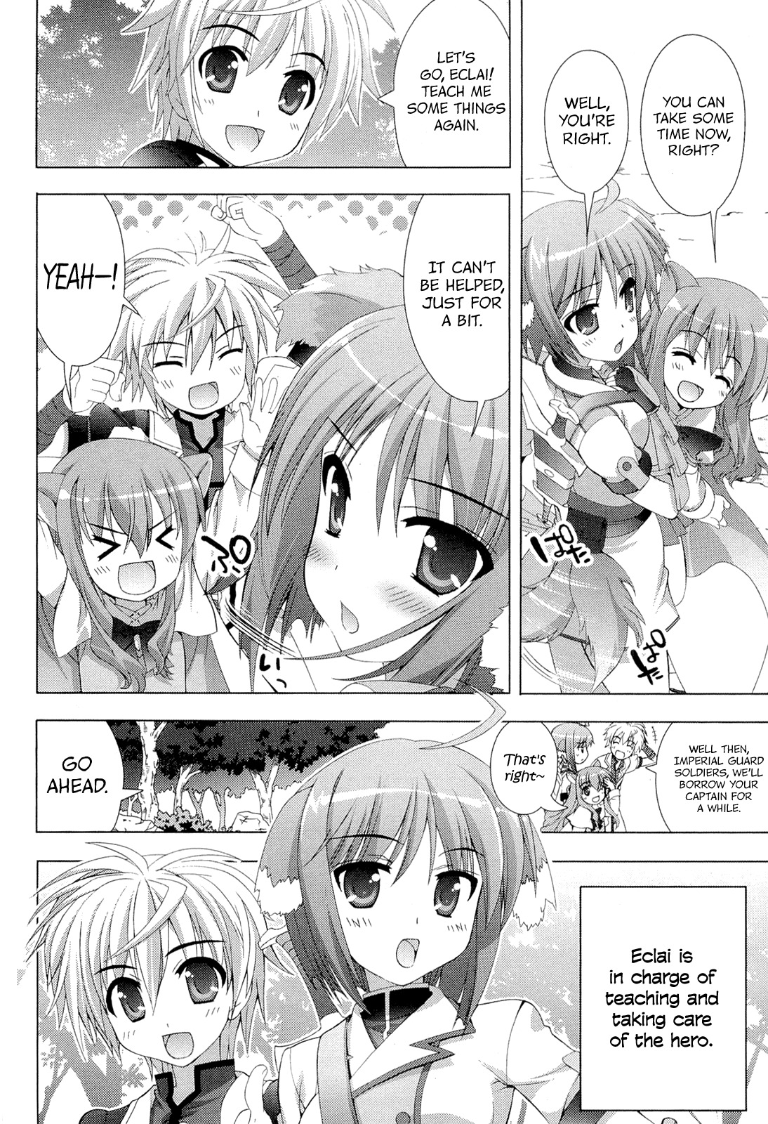 Dog Days Chapter 1 page 8 - Chapter 1: Riverside Holiday