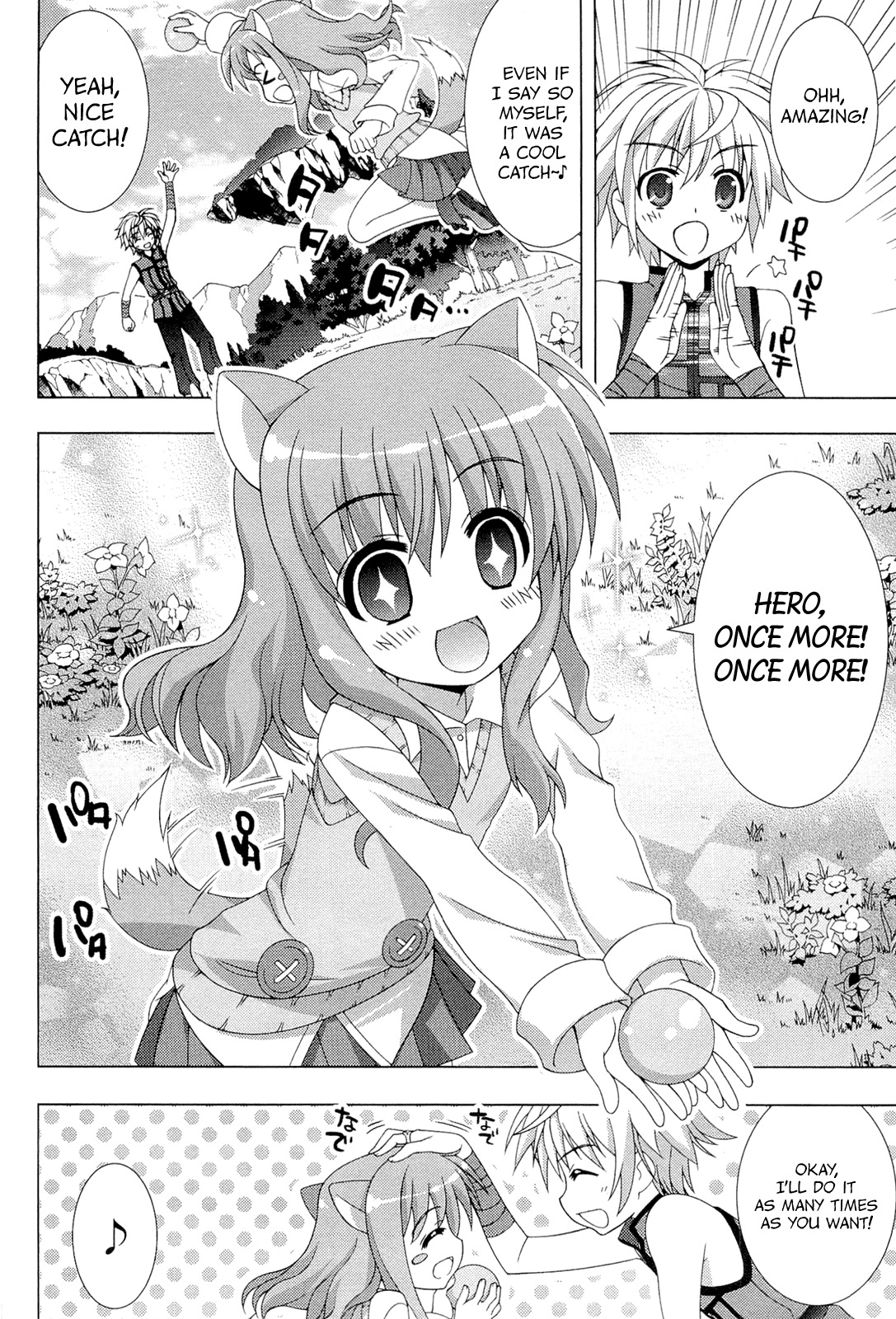 Dog Days Chapter 2 page 10 - Chapter 2: Saver in Castle
