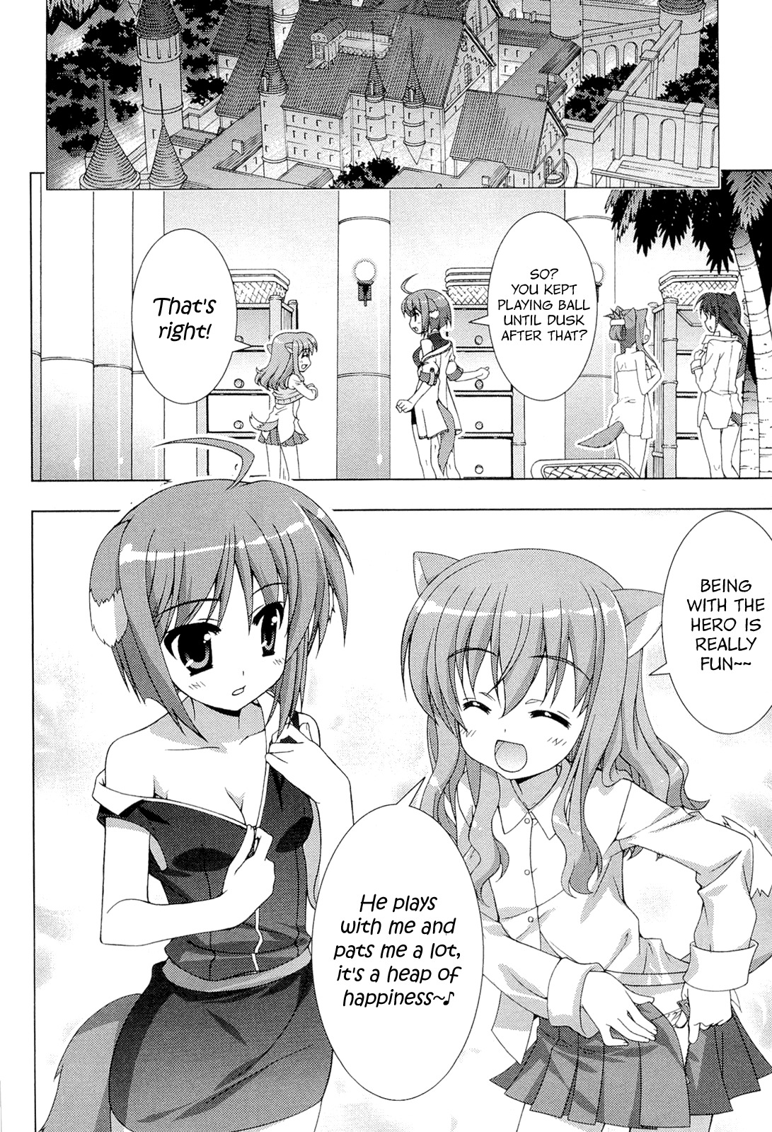 Dog Days Chapter 2 page 12 - Chapter 2: Saver in Castle