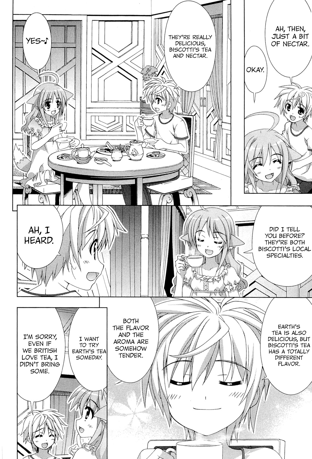 Dog Days Chapter 2 page 18 - Chapter 2: Saver in Castle