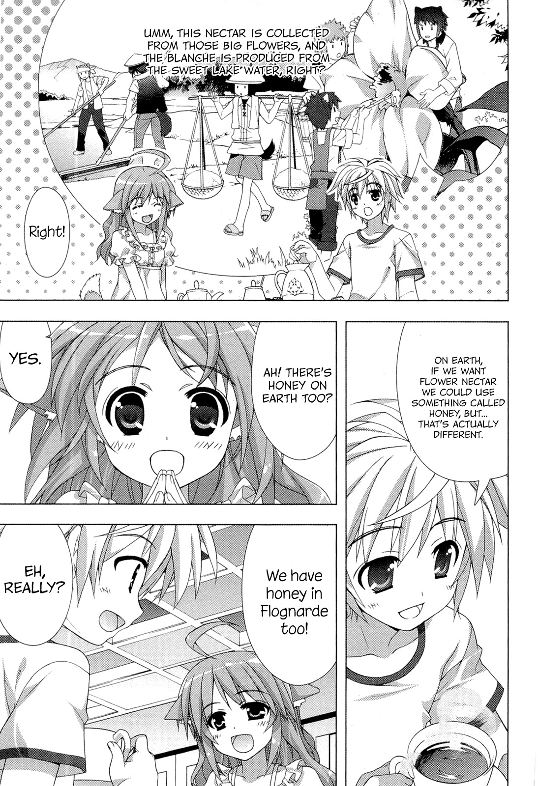 Dog Days Chapter 2 page 19 - Chapter 2: Saver in Castle