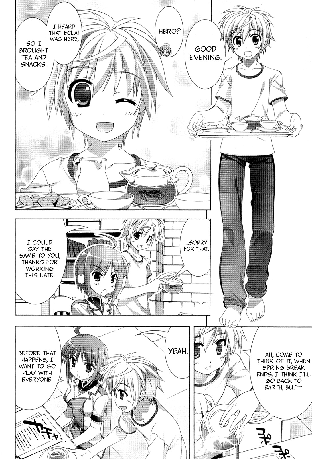 Dog Days Chapter 2 page 22 - Chapter 2: Saver in Castle
