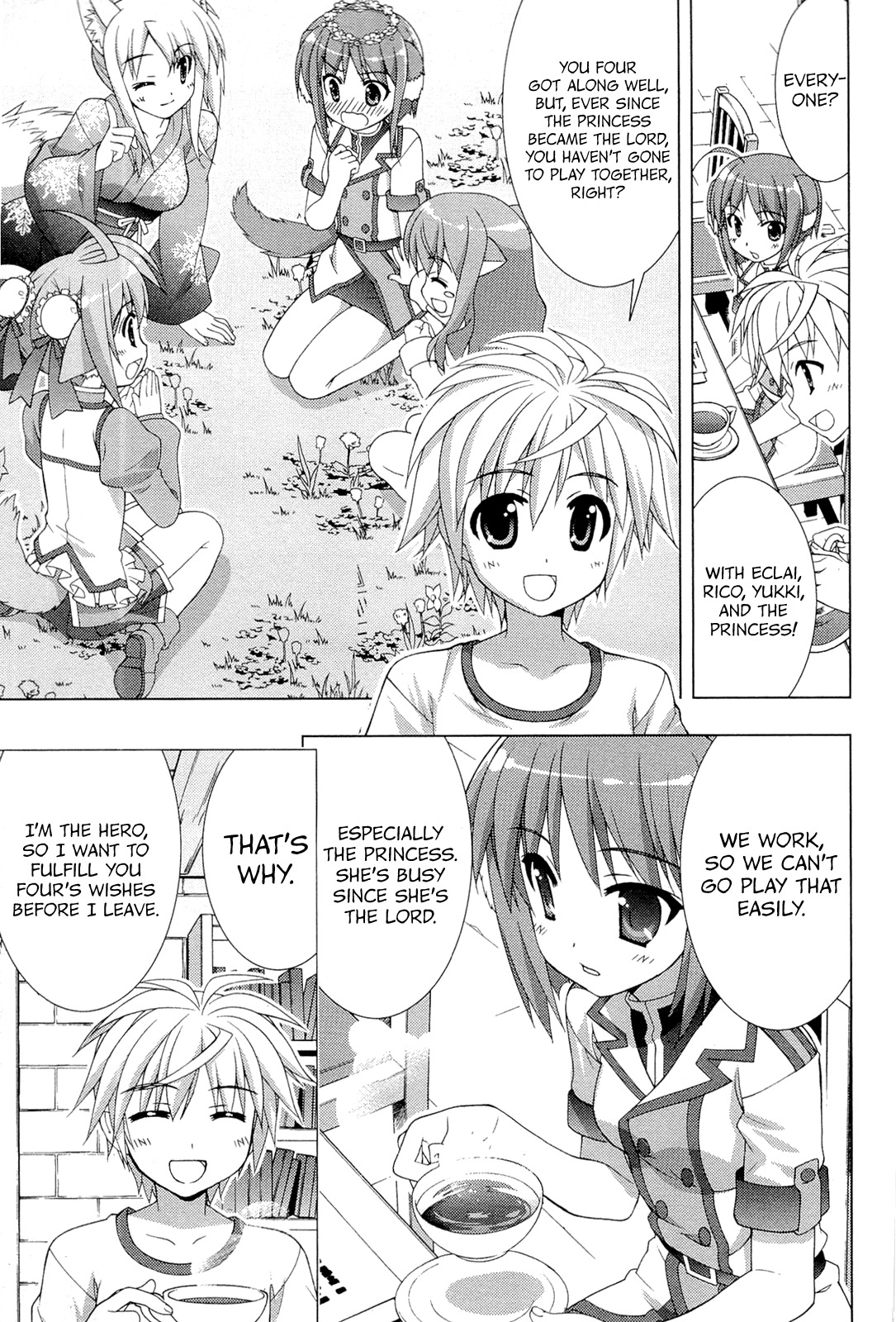 Dog Days Chapter 2 page 23 - Chapter 2: Saver in Castle
