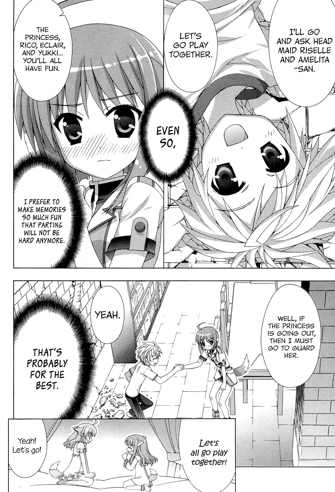 Dog Days Chapter 2 page 26 - Chapter 2: Saver in Castle