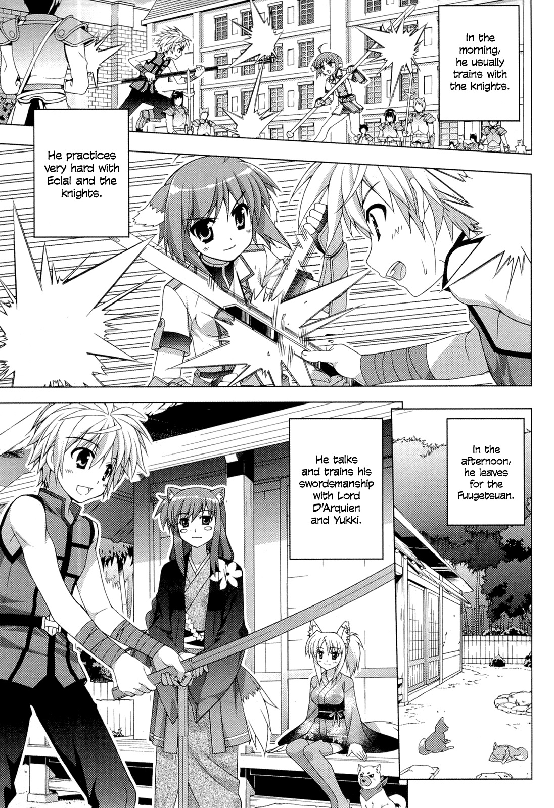Dog Days Chapter 2 page 5 - Chapter 2: Saver in Castle