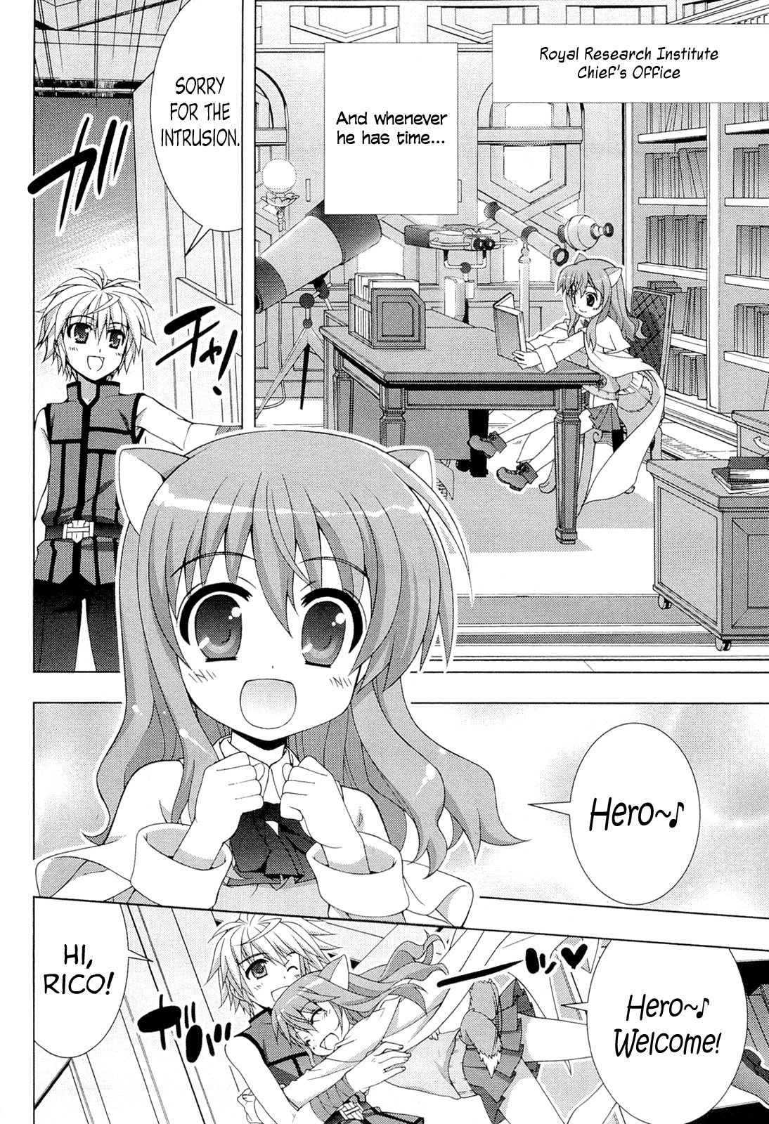 Dog Days Chapter 2 page 6 - Chapter 2: Saver in Castle