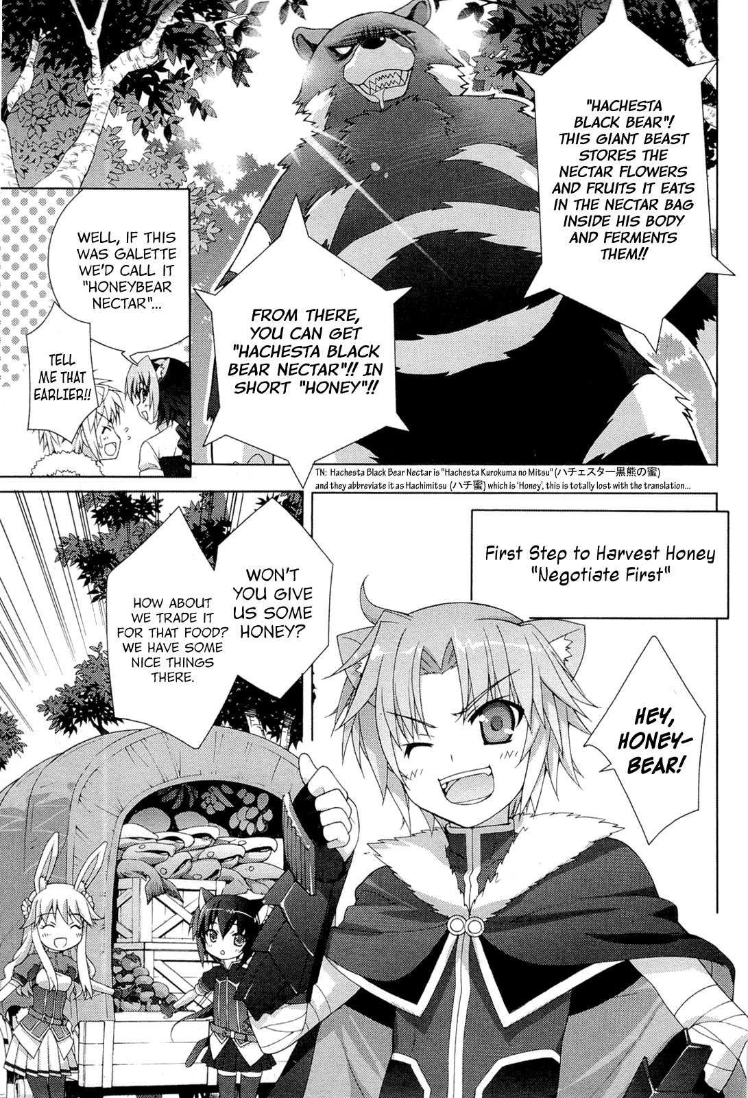 Dog Days Chapter 3 page 13 - Chapter 3: Honey Attack