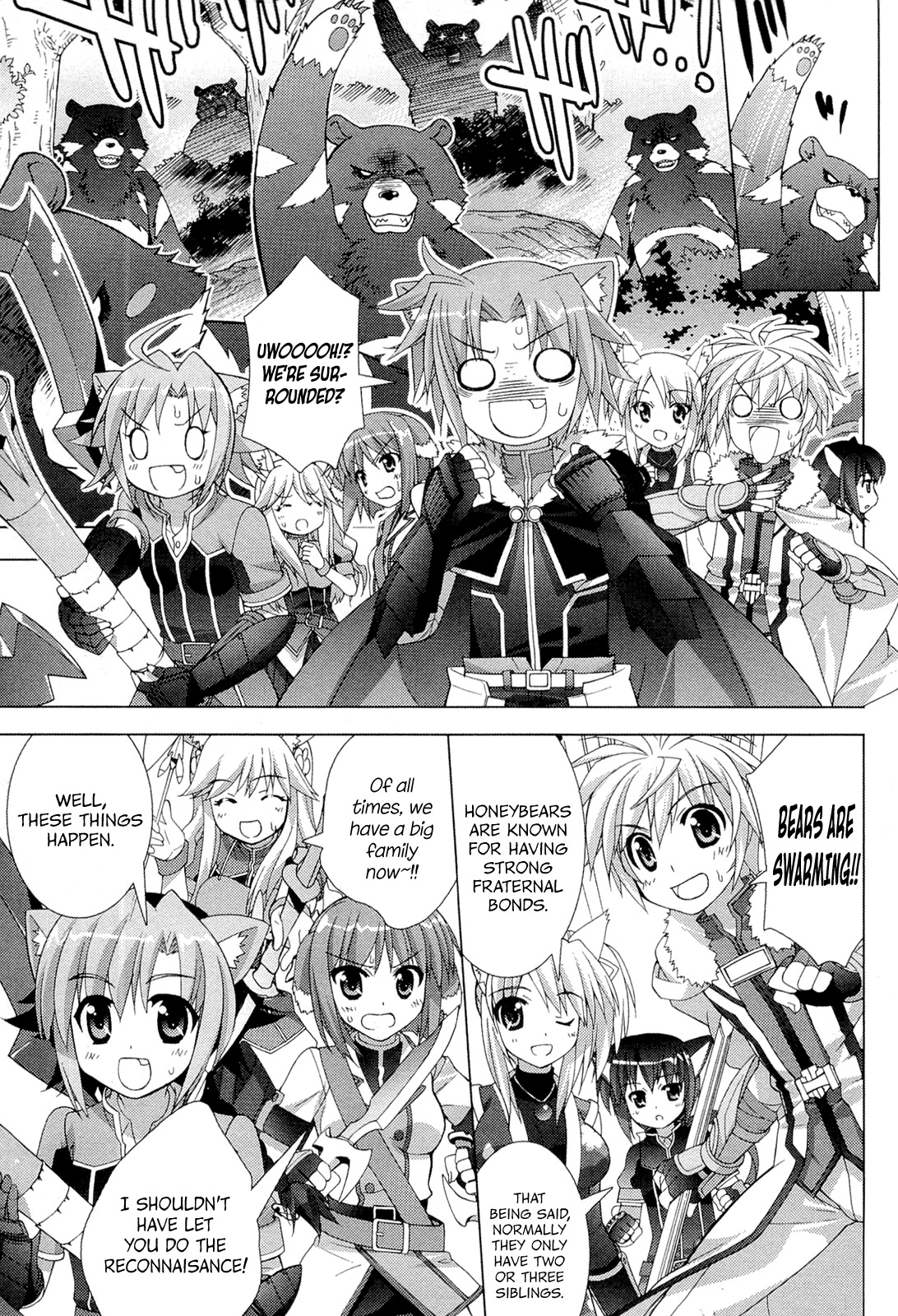 Dog Days Chapter 3 page 15 - Chapter 3: Honey Attack