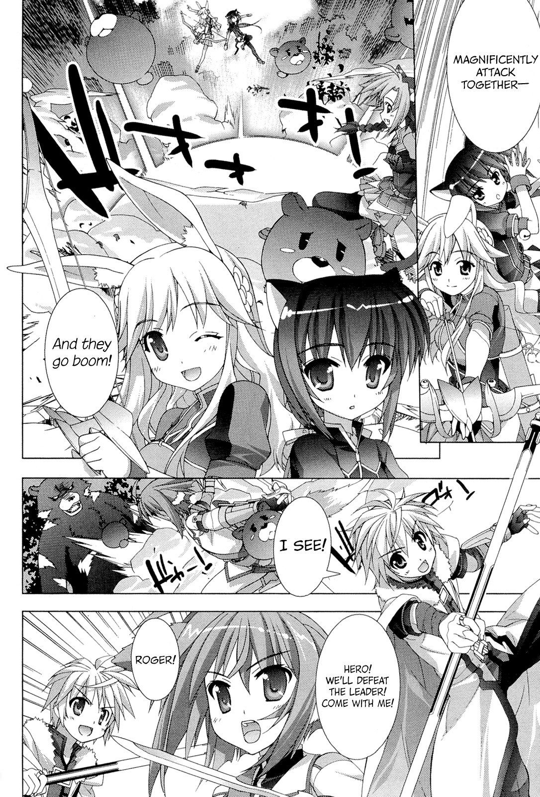 Dog Days Chapter 3 page 18 - Chapter 3: Honey Attack