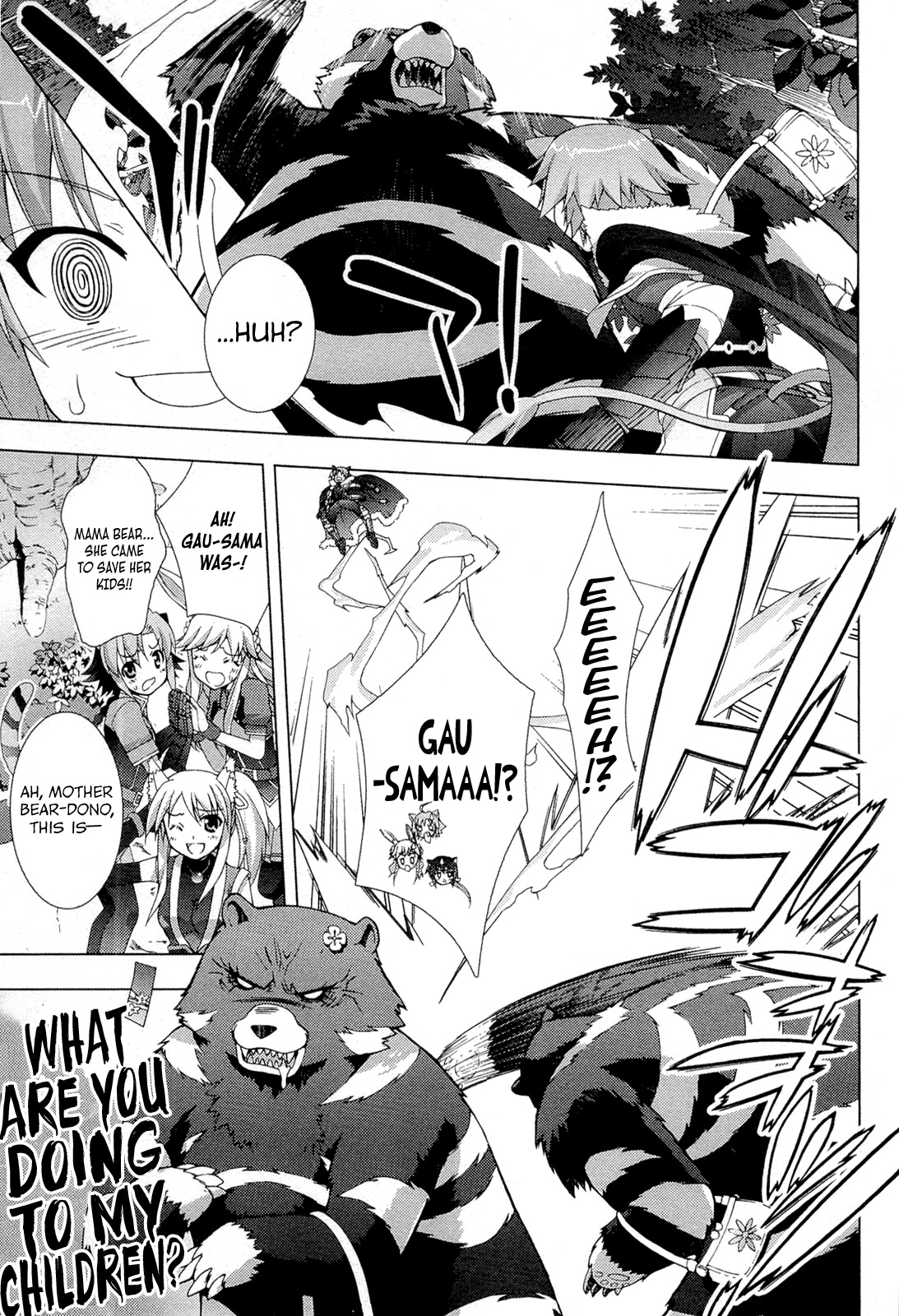 Dog Days Chapter 3 page 21 - Chapter 3: Honey Attack