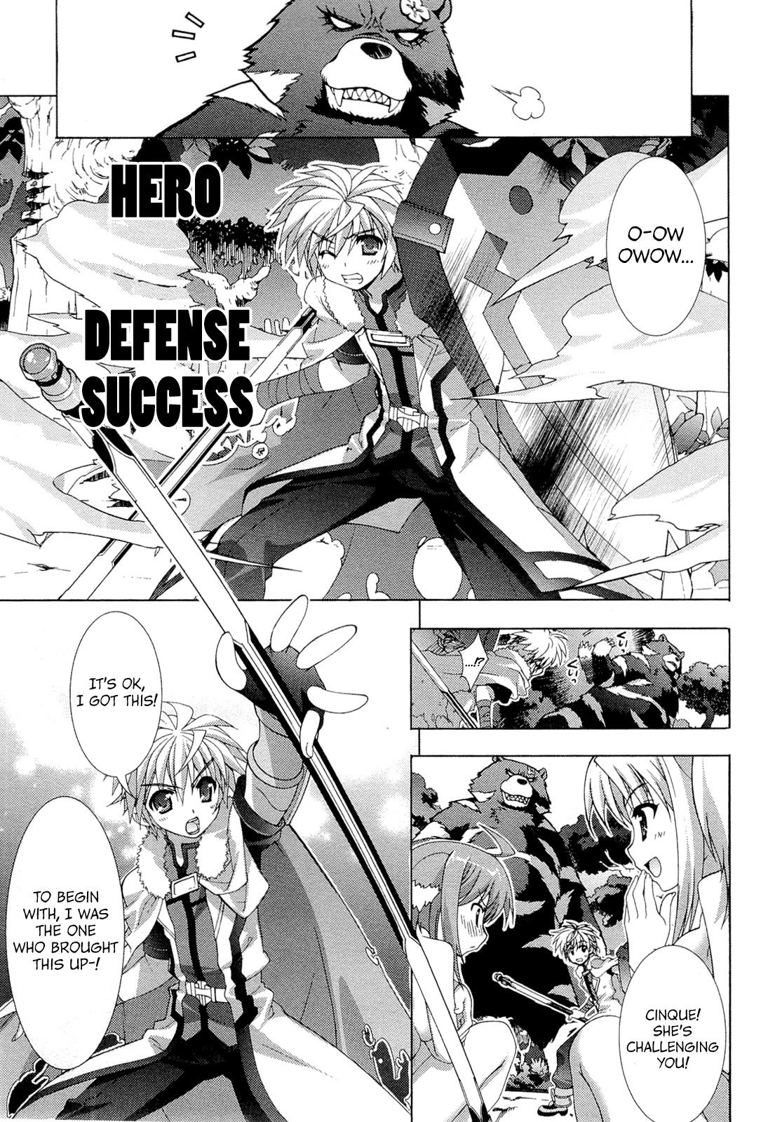 Dog Days Chapter 3 page 25 - Chapter 3: Honey Attack
