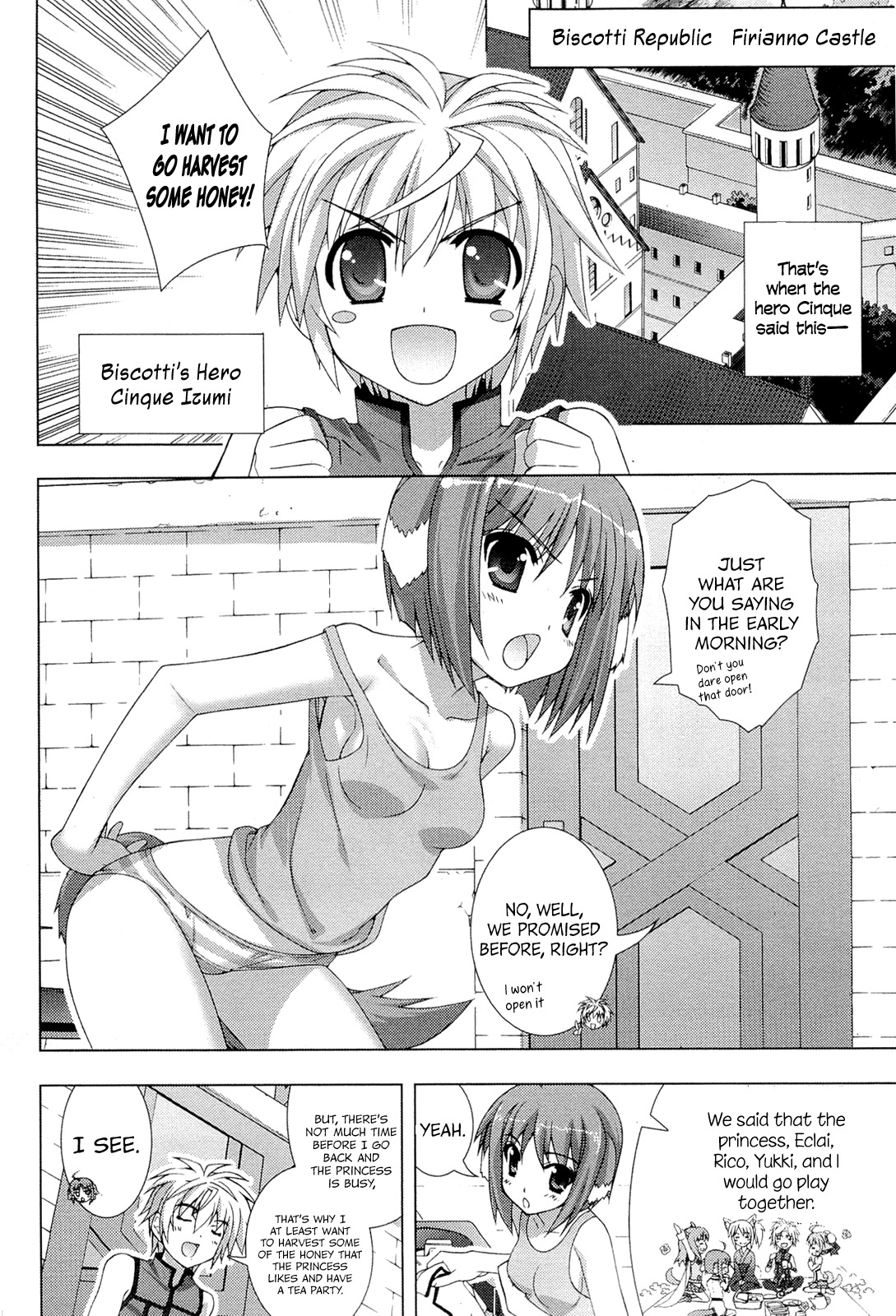 Dog Days Chapter 3 page 4 - Chapter 3: Honey Attack