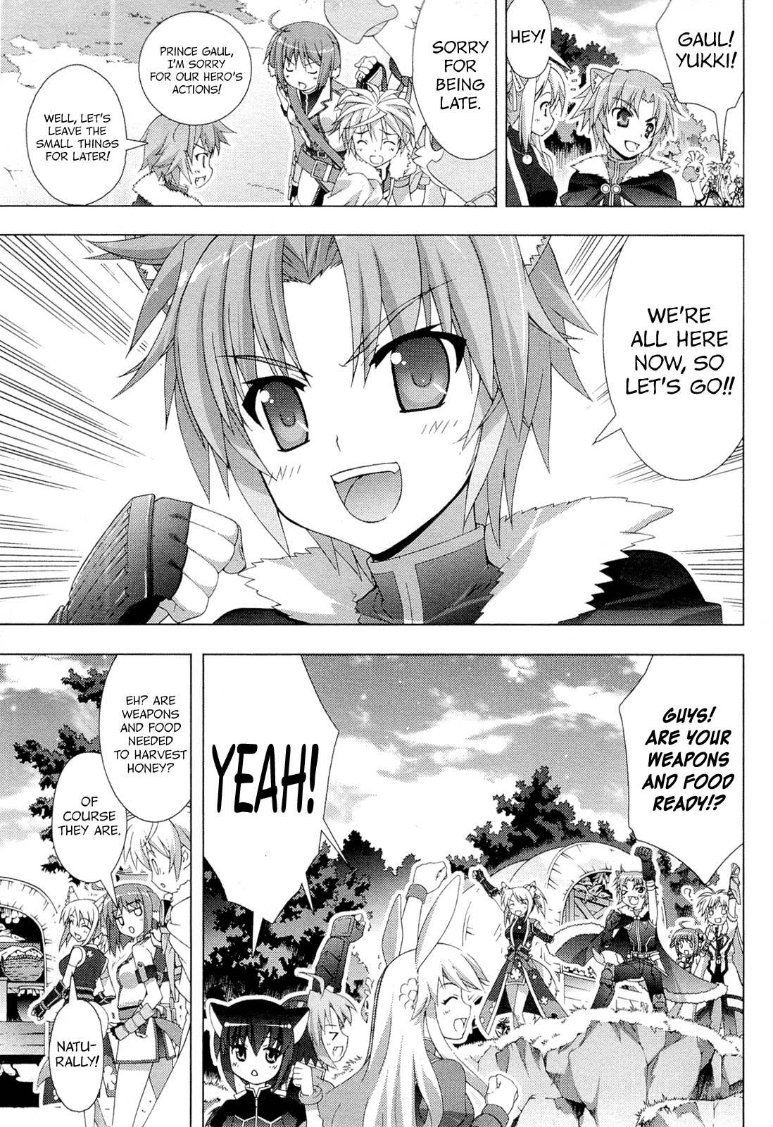 Dog Days Chapter 3 page 9 - Chapter 3: Honey Attack