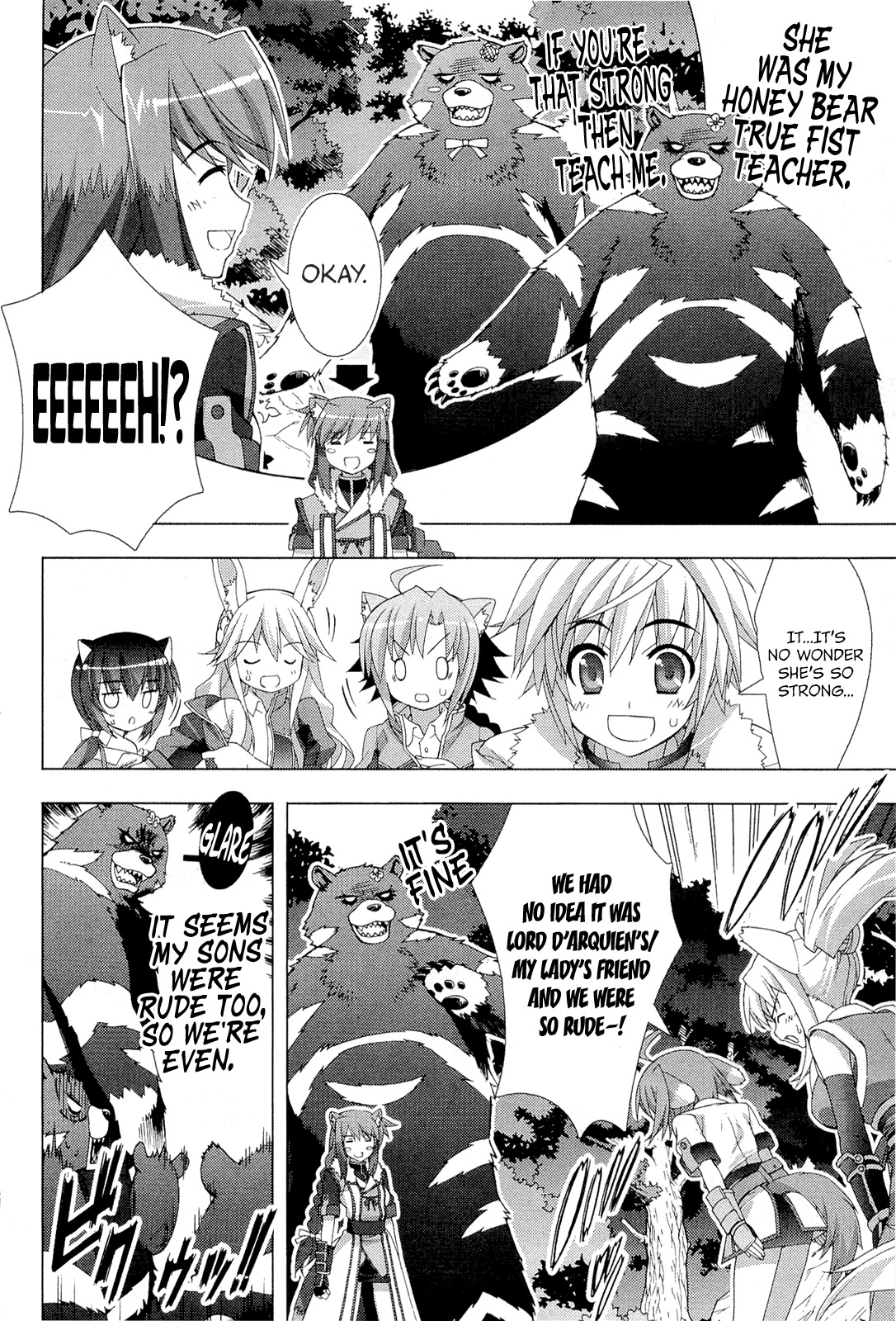Dog Days Chapter 4 page 16 - Chapter 4: Honey Memories