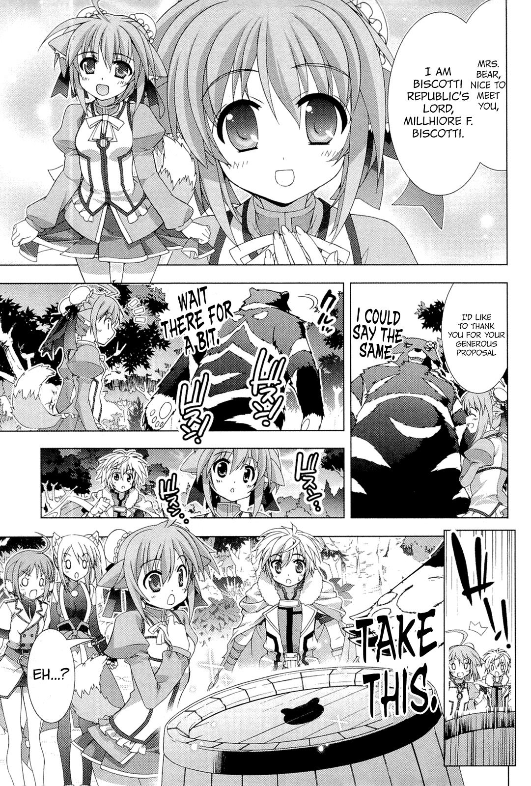 Dog Days Chapter 4 page 17 - Chapter 4: Honey Memories