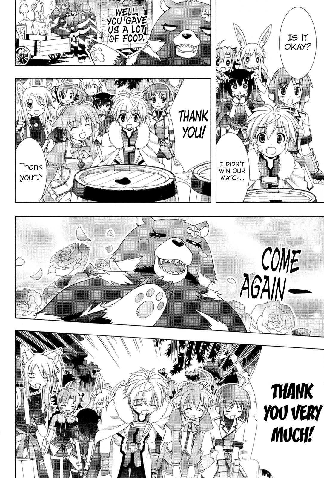 Dog Days Chapter 4 page 18 - Chapter 4: Honey Memories