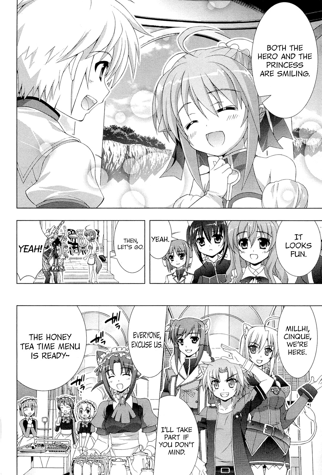 Dog Days Chapter 4 page 22 - Chapter 4: Honey Memories