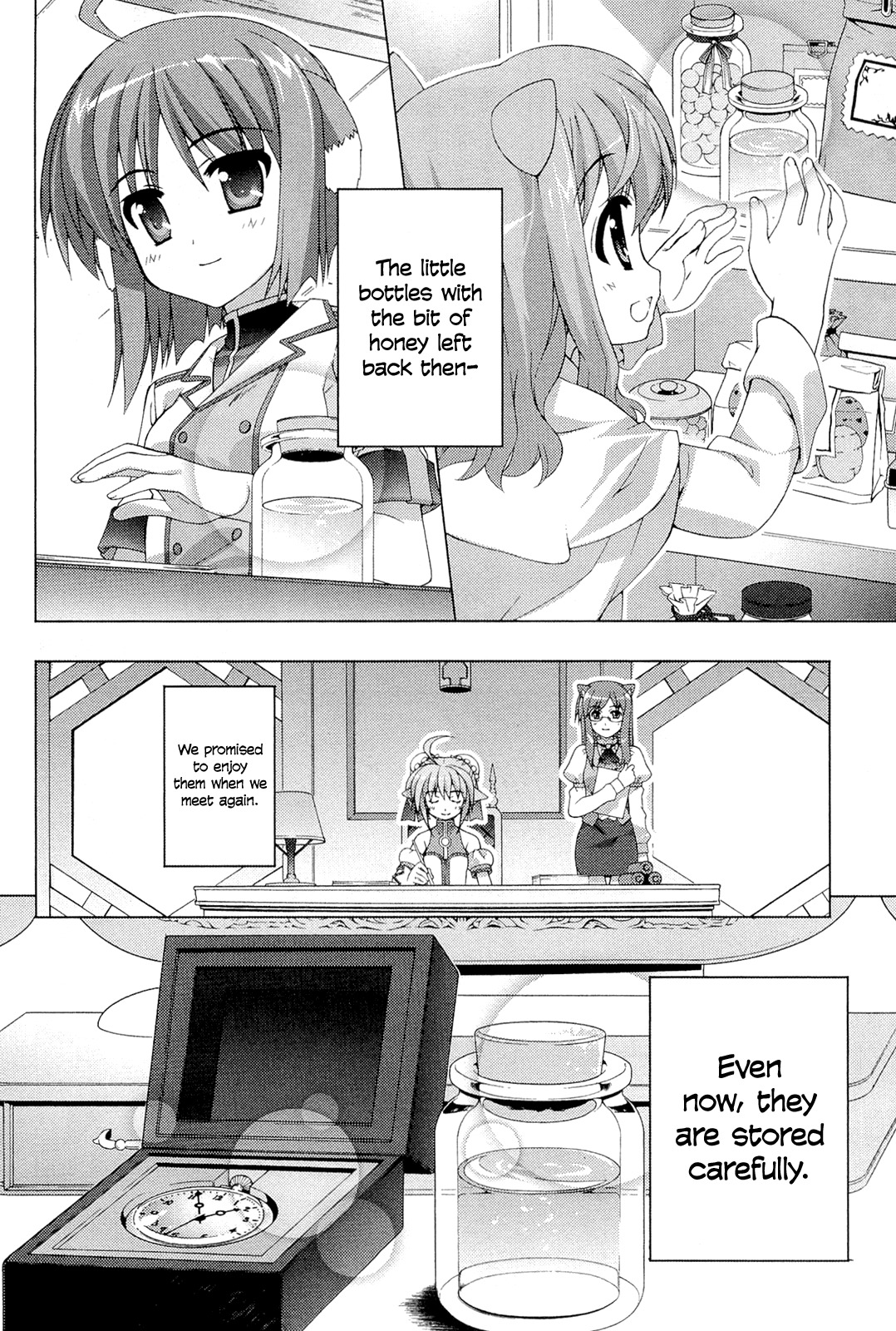 Dog Days Chapter 4 page 26 - Chapter 4: Honey Memories