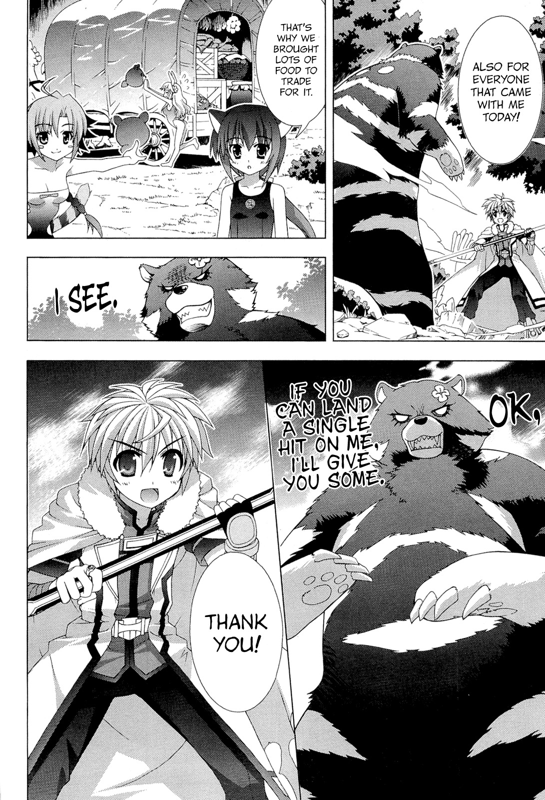 Dog Days Chapter 4 page 6 - Chapter 4: Honey Memories